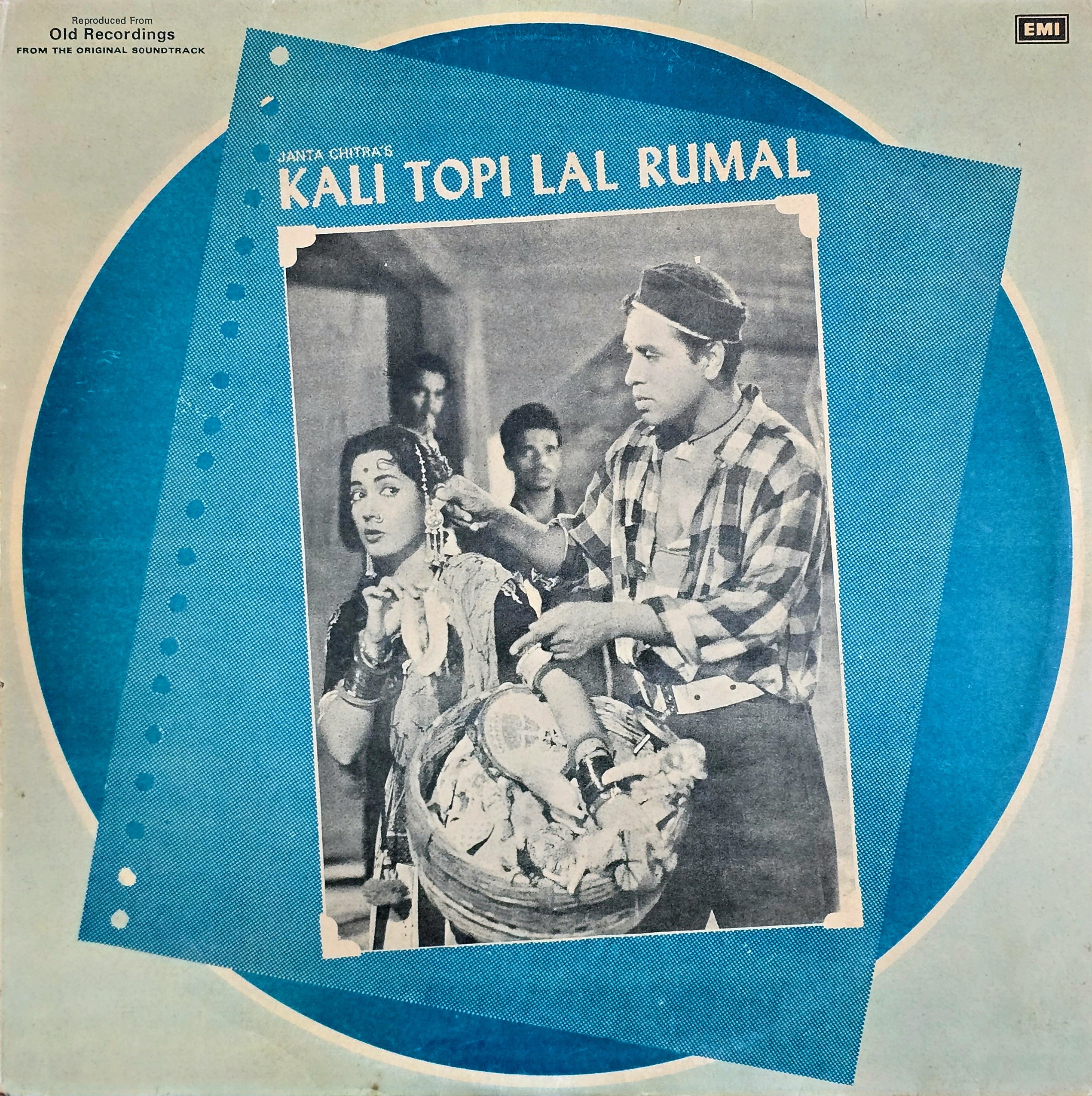 KALI TOPI LAL RUMAL - ( HMV / MINT ) ECLP 5846 - thumbnail 1