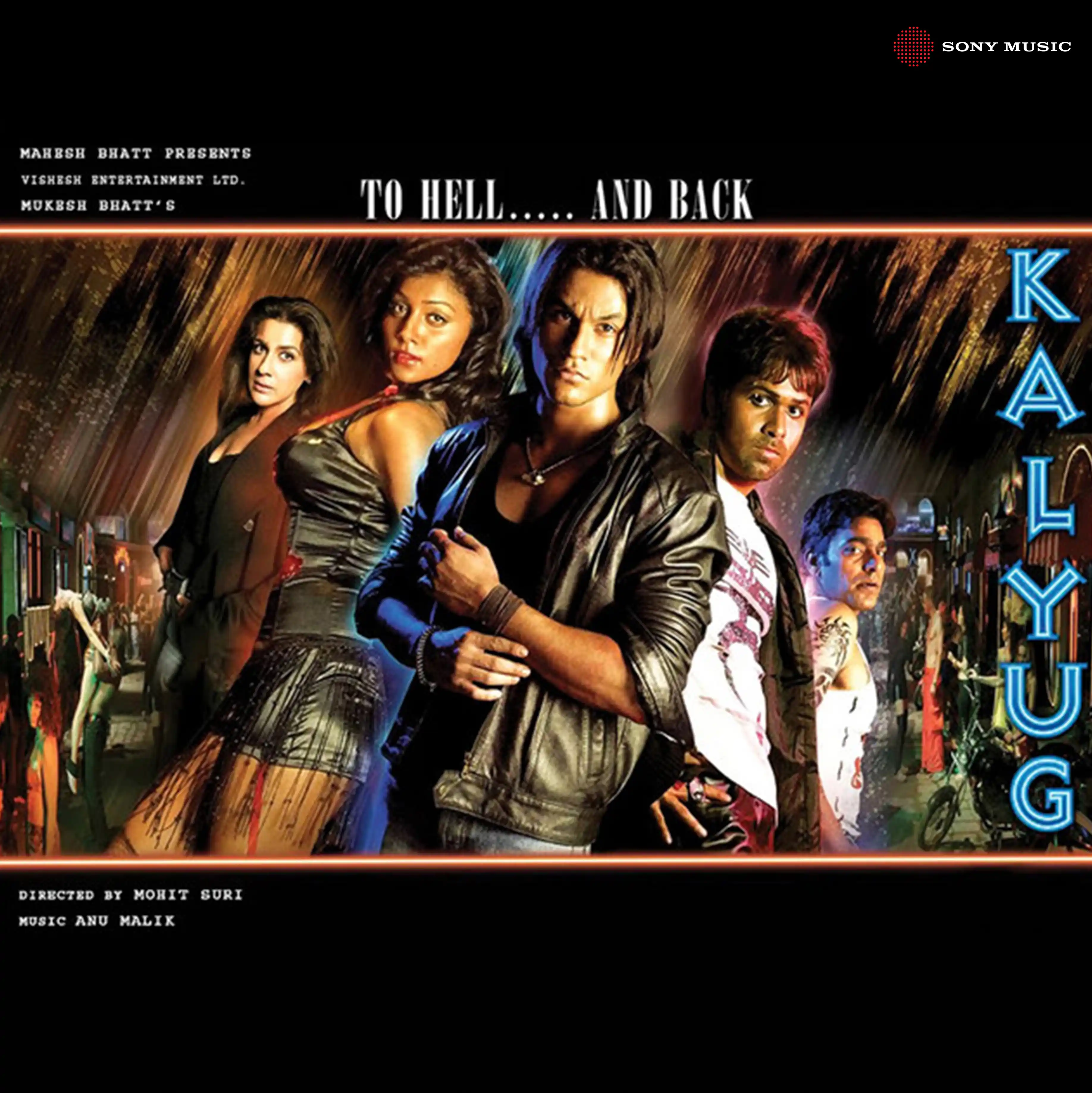 KALYUG - VINYL RECORD ( PRE BOOK ) BLUE