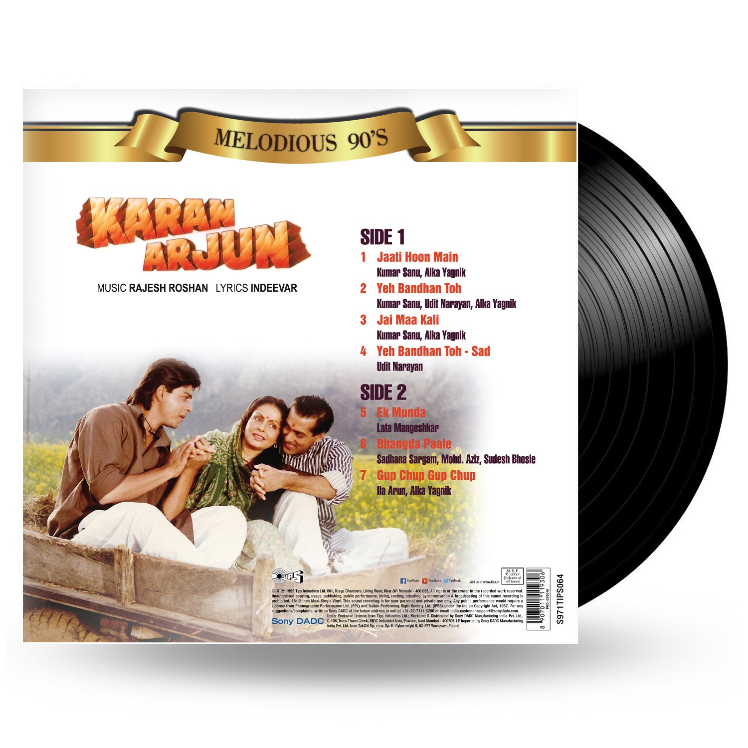 KARAN ARJUN - VINYL RECORD - thumbnail 2