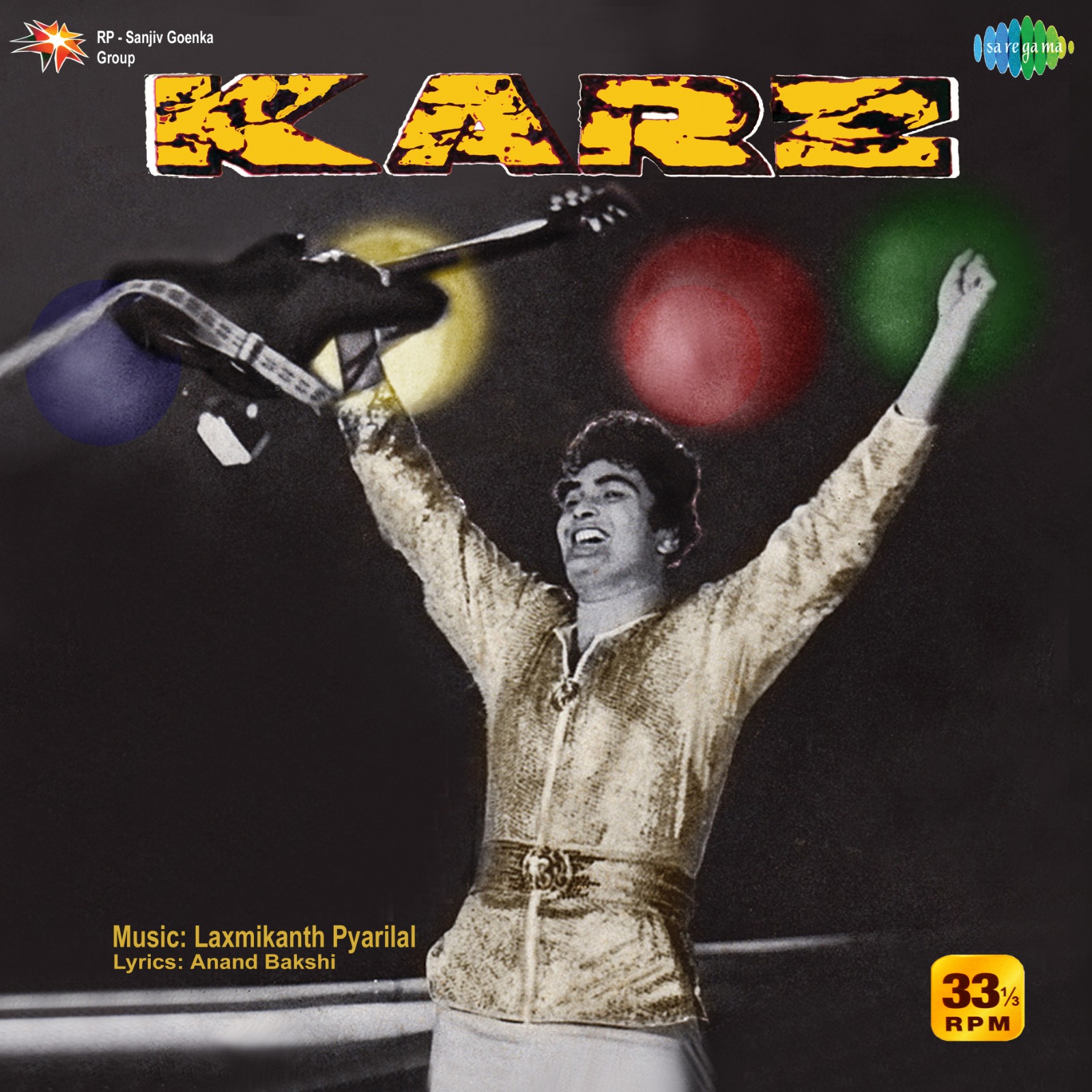 KARZ - VINYL RECORD ( PRE BOOK / TRIPLE FOLD COVER / COLOUR VINYL ) - thumbnail 1