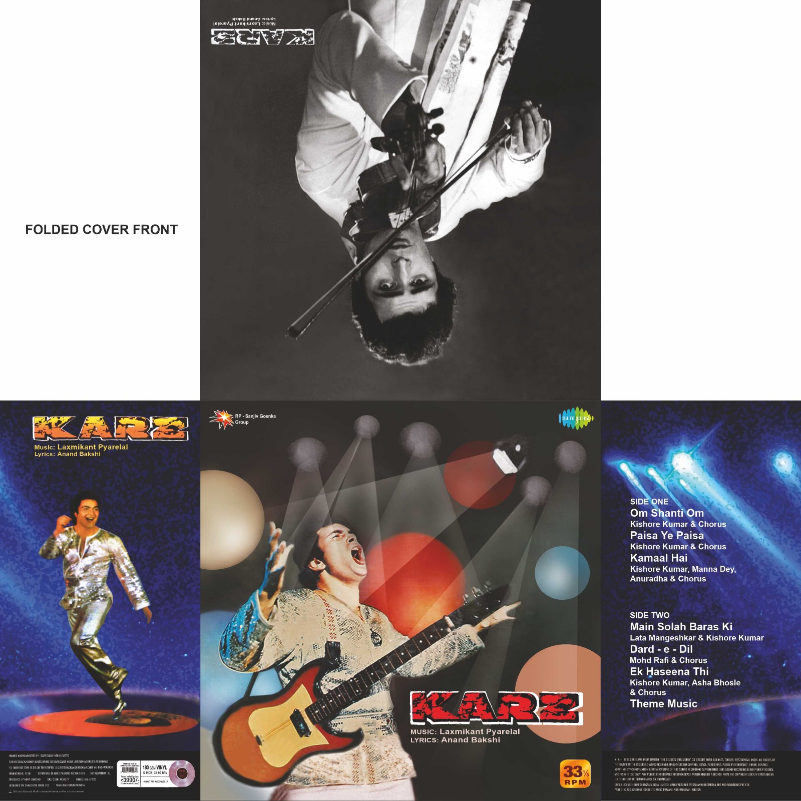 KARZ - VINYL RECORD ( PRE BOOK / TRIPLE FOLD COVER / COLOUR VINYL ) - thumbnail 6