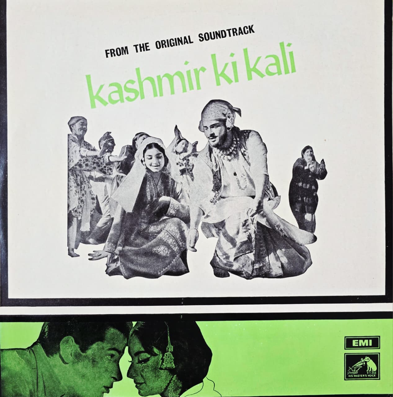 KASHMIR KI KALI - LP RECORD ( HMV / MINT ) EALP 4055 - thumbnail 1