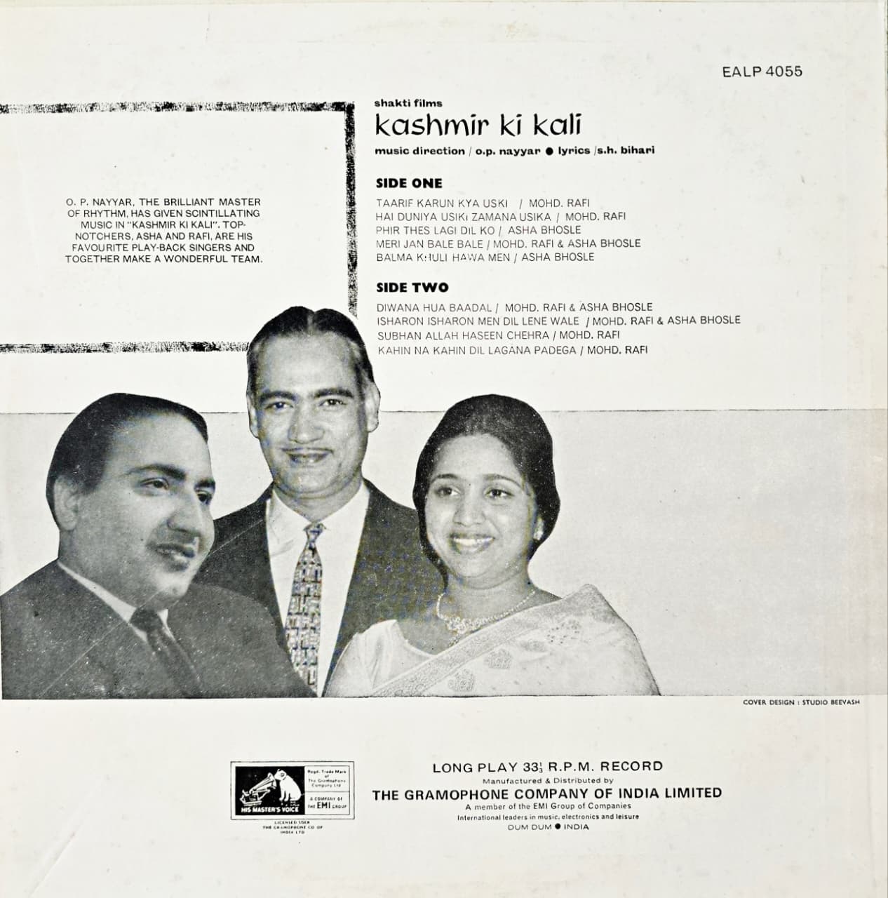 KASHMIR KI KALI - LP RECORD ( HMV / MINT ) EALP 4055 - thumbnail 2