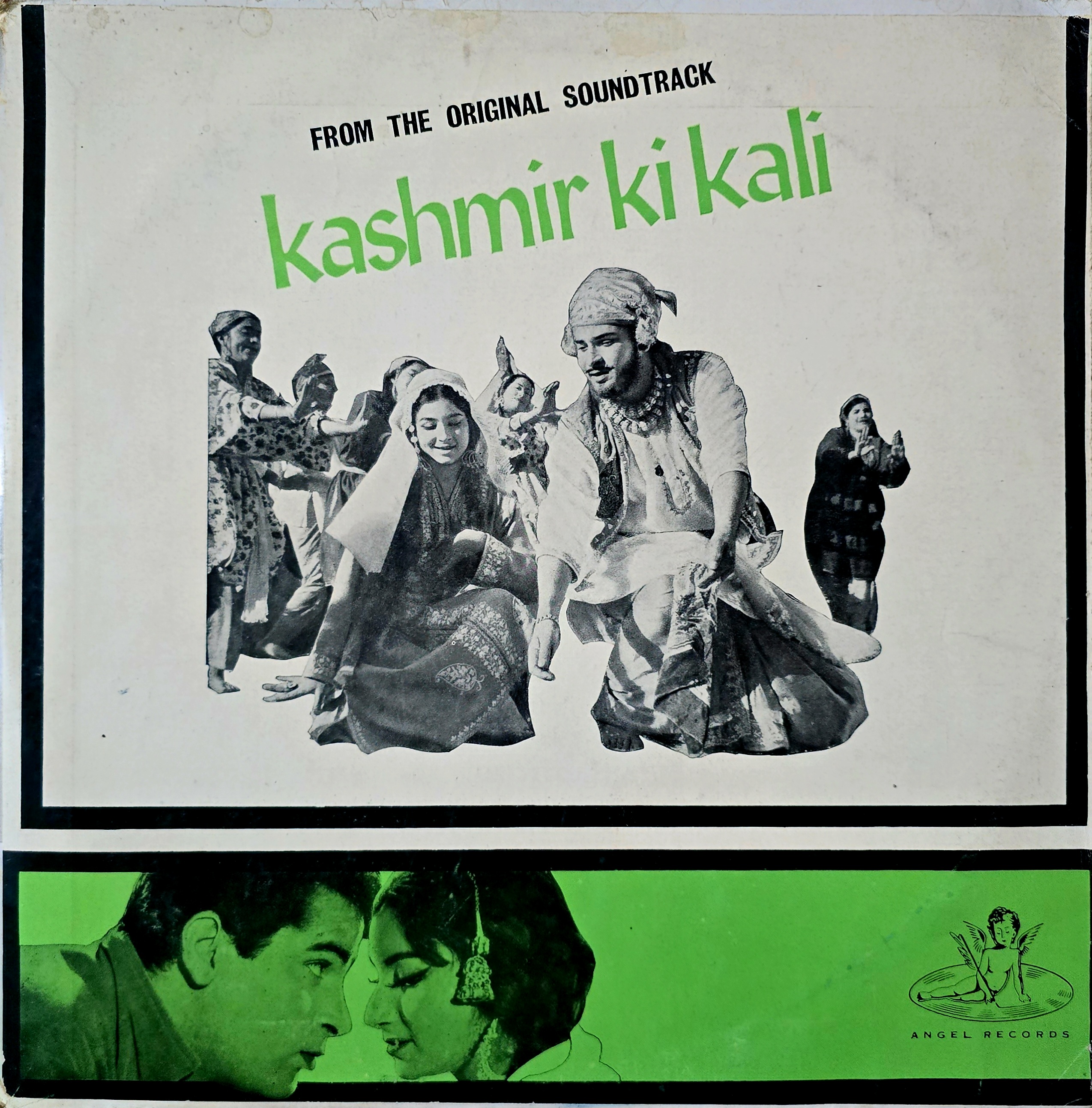 KASHMIR KI KALI - LP RECORD ( HMV / NEAR MINT ) EALP 4055 - thumbnail 1