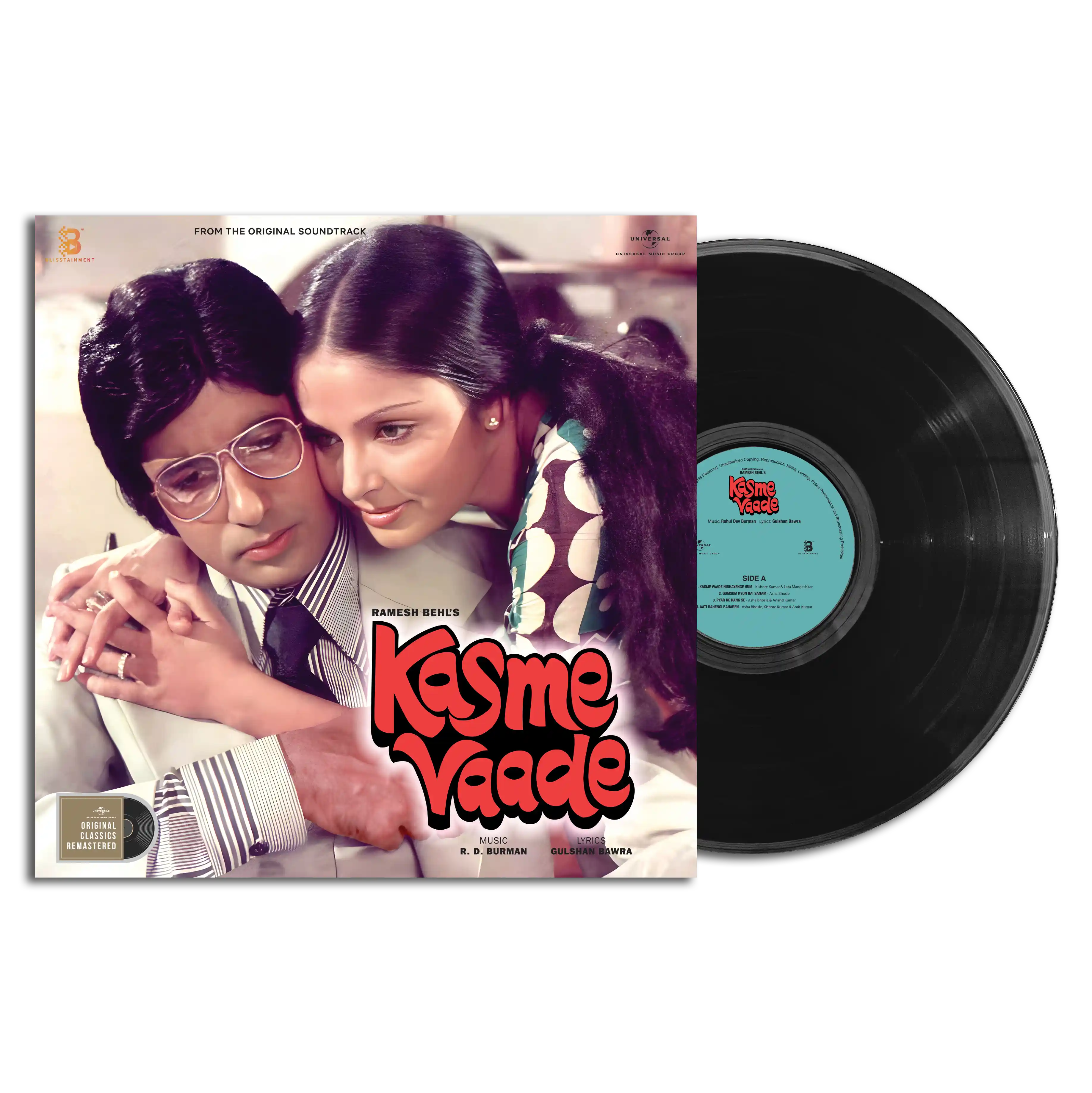 KASME VAADE - VINYL RECORD - thumbnail 1