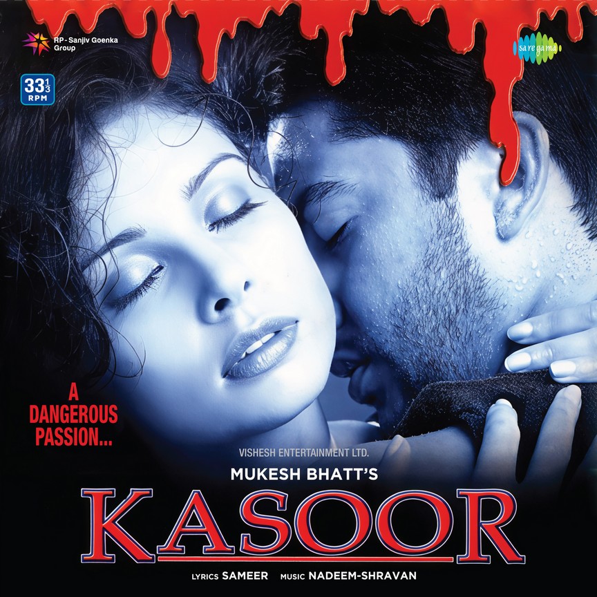 KASOOR - VINYL RECORD ( PRE BOOK ) - thumbnail 1
