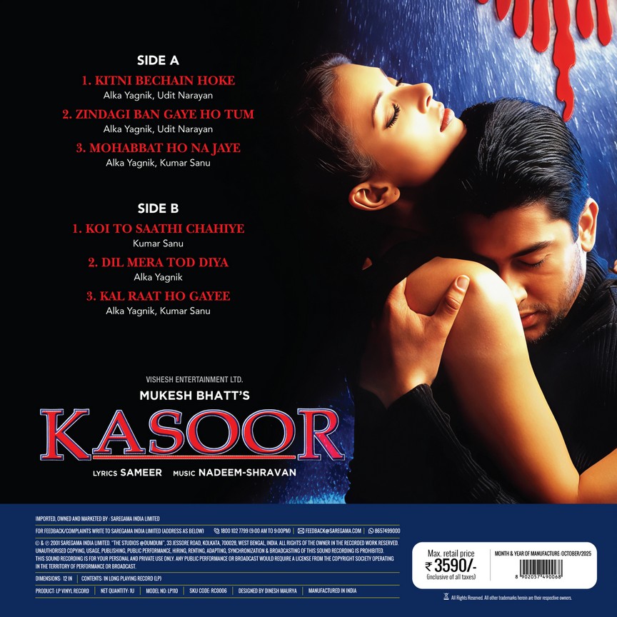 KASOOR - VINYL RECORD ( PRE BOOK ) - thumbnail 3