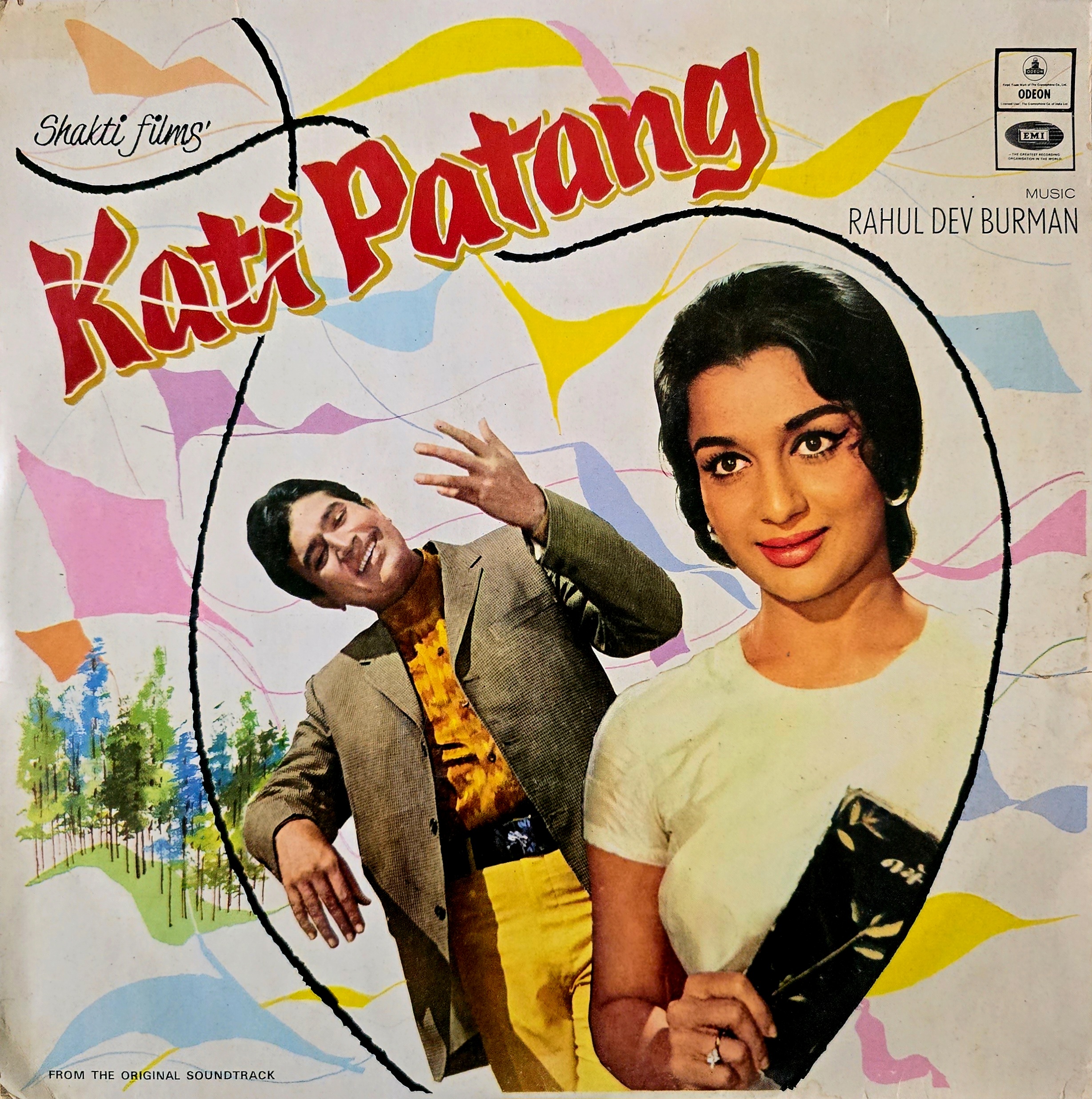 KATI PATANG - VINYL RECORD ( ODEON / MINT ) MOCE 4003 - thumbnail 1