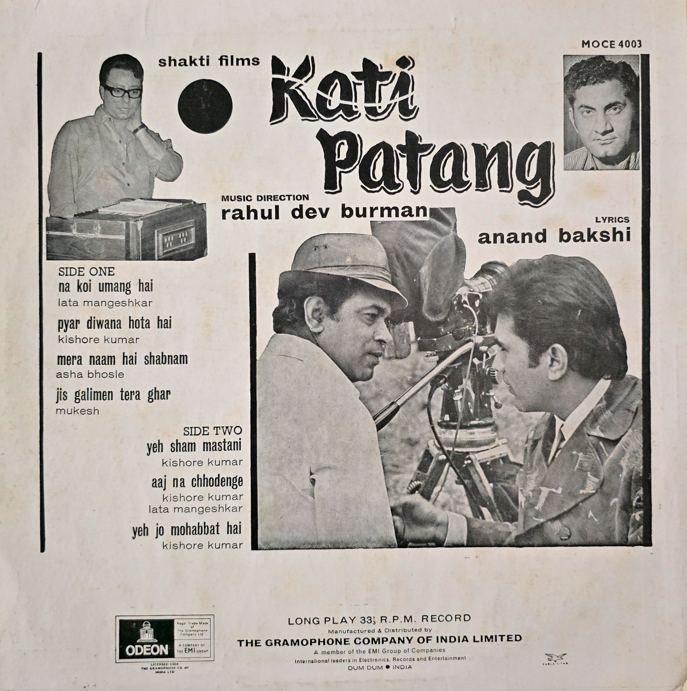 KATI PATANG - VINYL RECORD ( ODEON / MINT ) MOCE 4003 - thumbnail 2