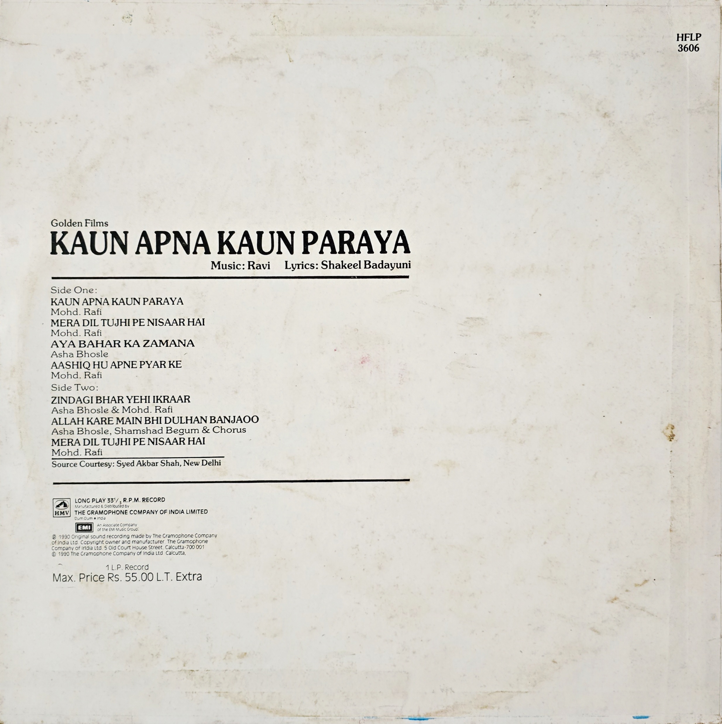 KAUN APNA KAUN PARAYA - LP RECORD ( HMV / MINT ) HFLP 3606 - thumbnail 2
