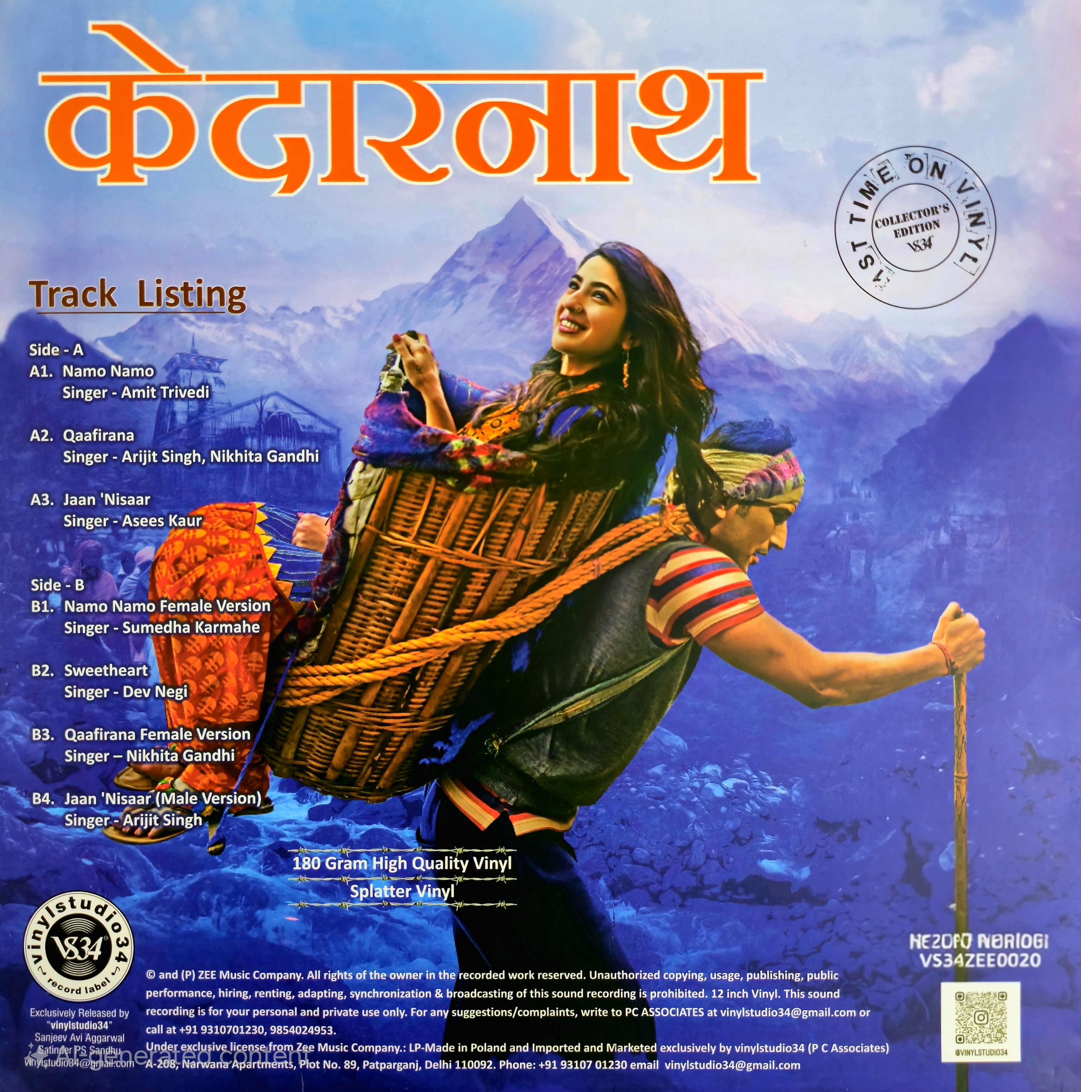 KEDARNATH - VINYL RECORD - thumbnail 3