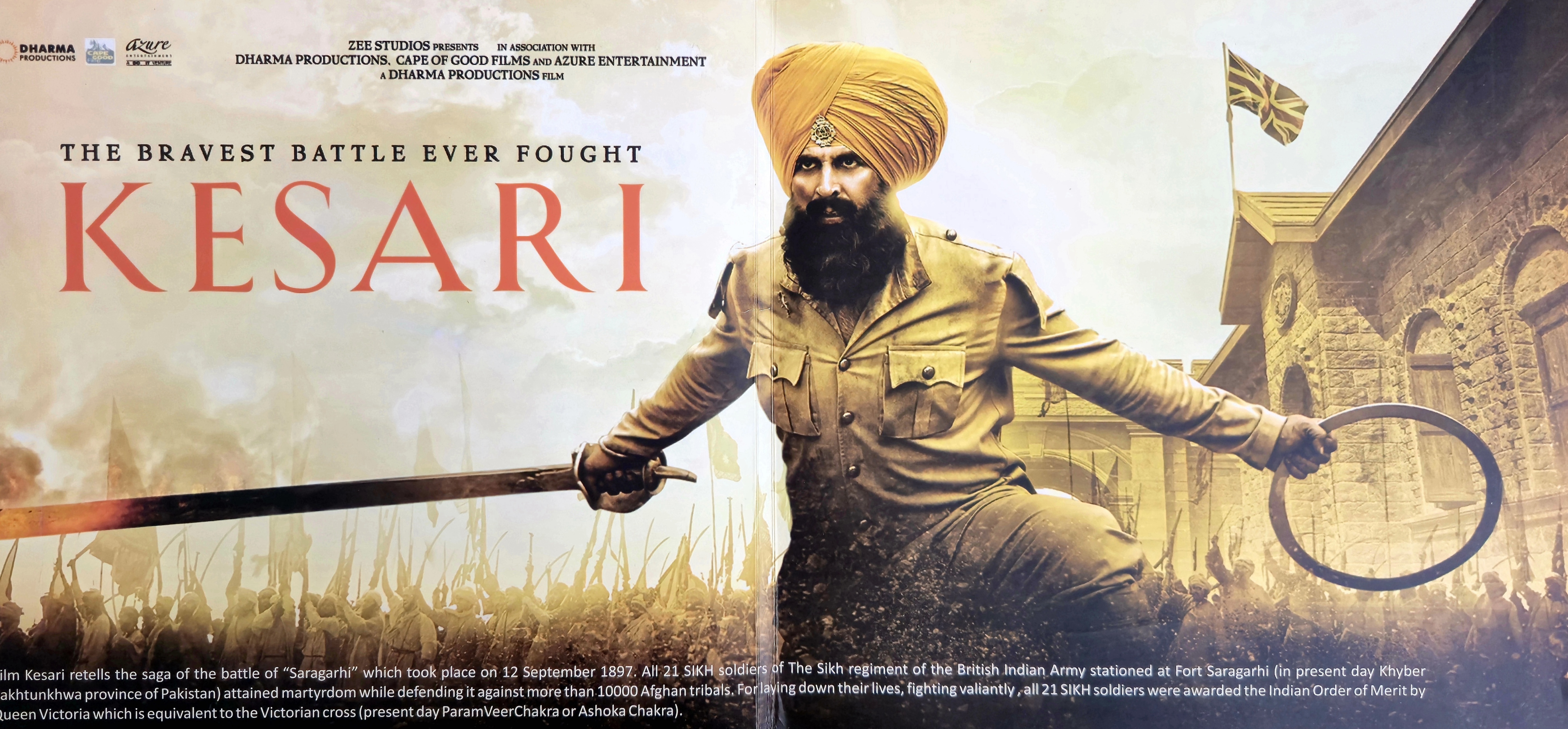 KESARI - VINYL RECORD ( 1ST EDITION ) - thumbnail 2