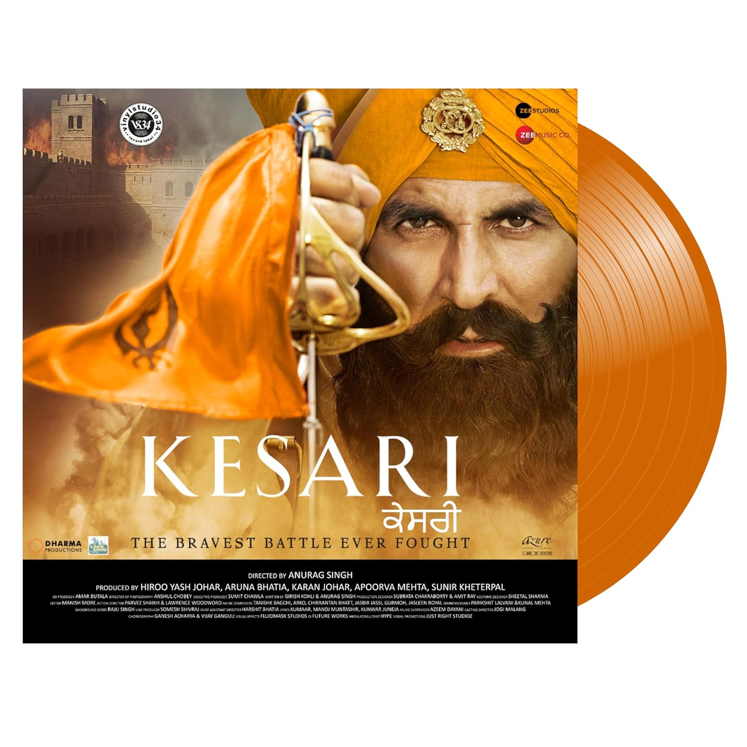 KESARI - VINYL RECORD ( 2ND EDITION ) - thumbnail 1