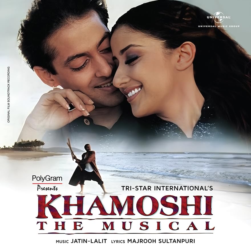 KHAMOSHI THE MUSICAL - VINYL RECORD - thumbnail 1