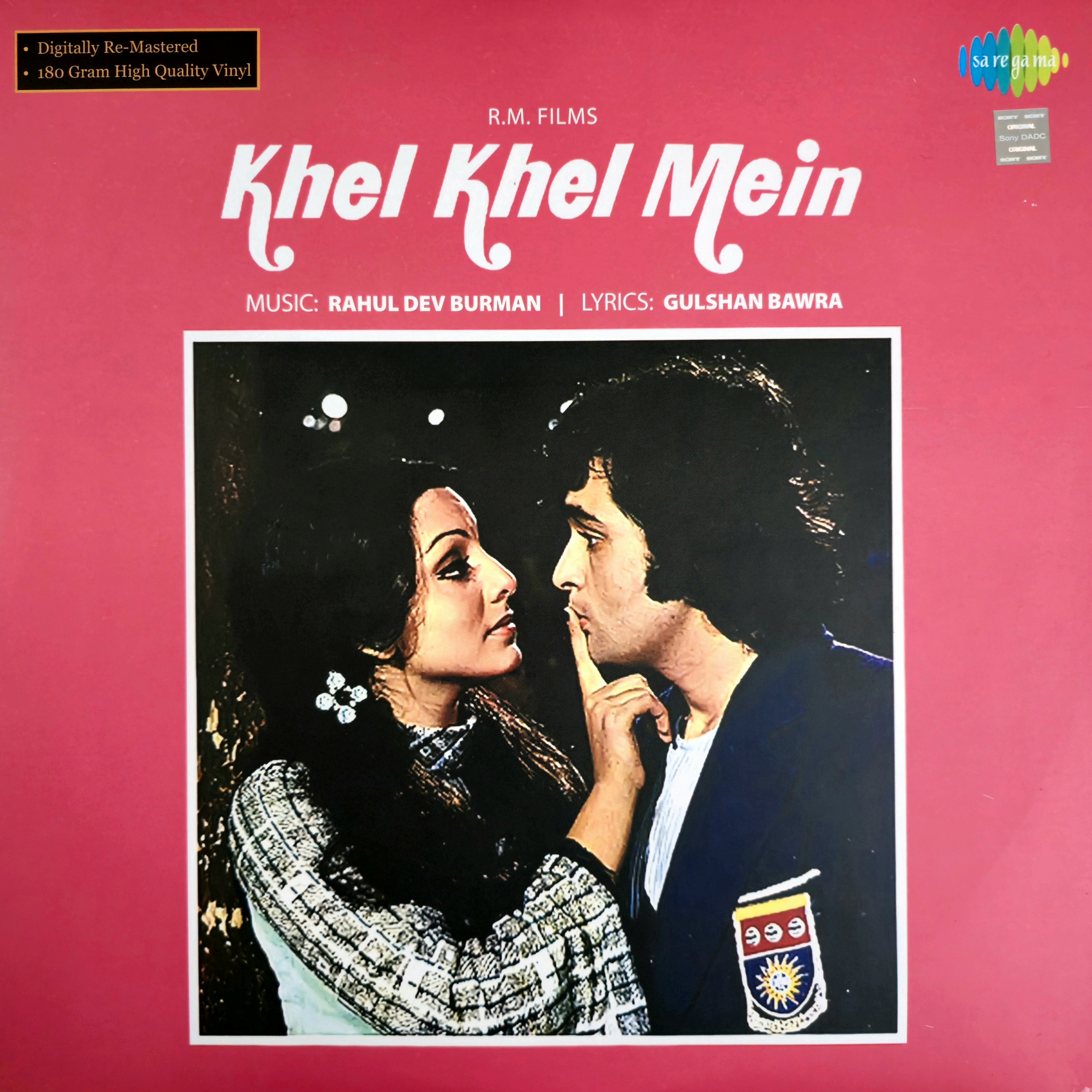 KHEL KHEL MEIN - VINYL RECORD - thumbnail 1