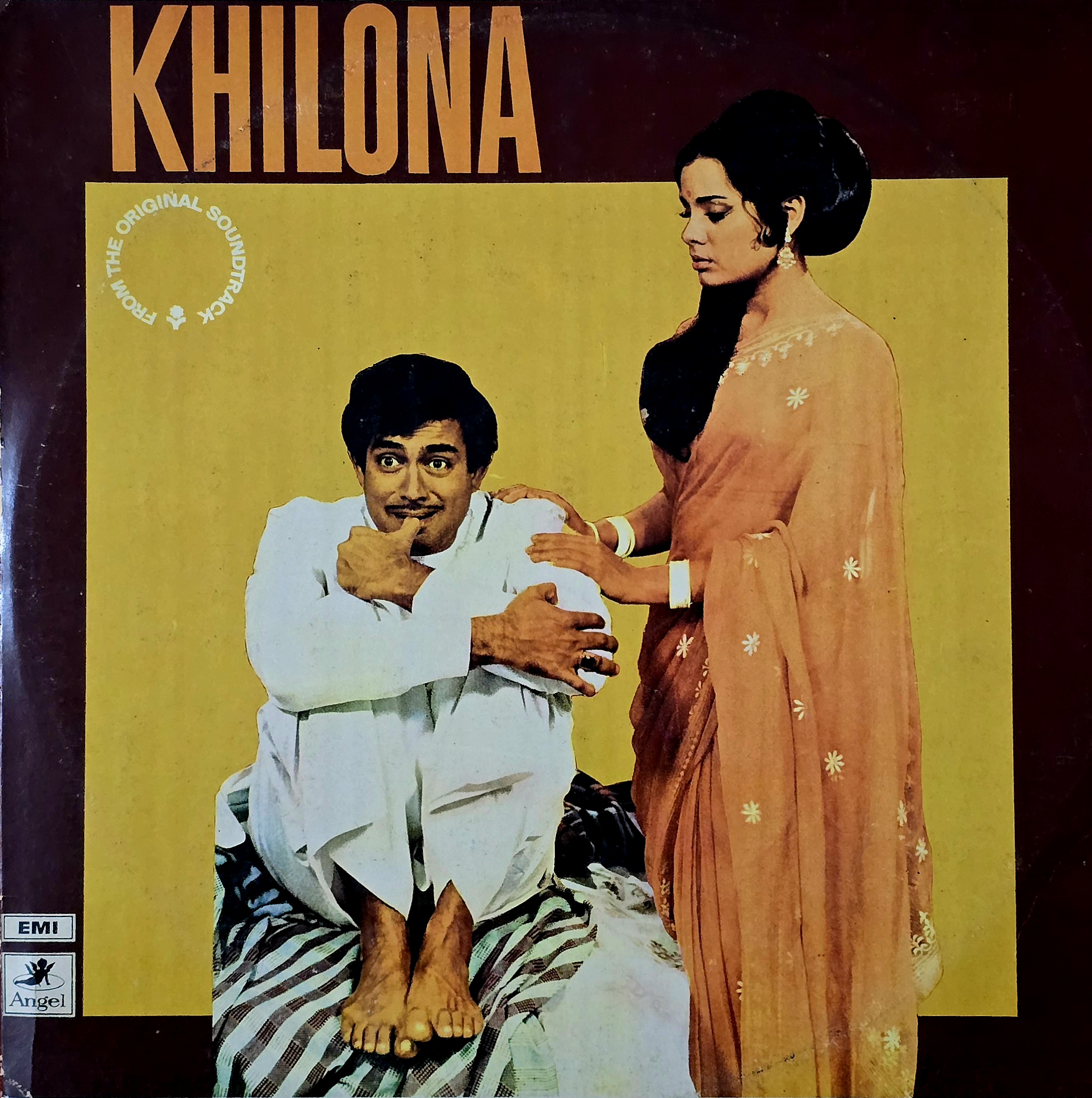 KHILONA - VINYL RECORD ( ODEON / MINT ) - thumbnail 1