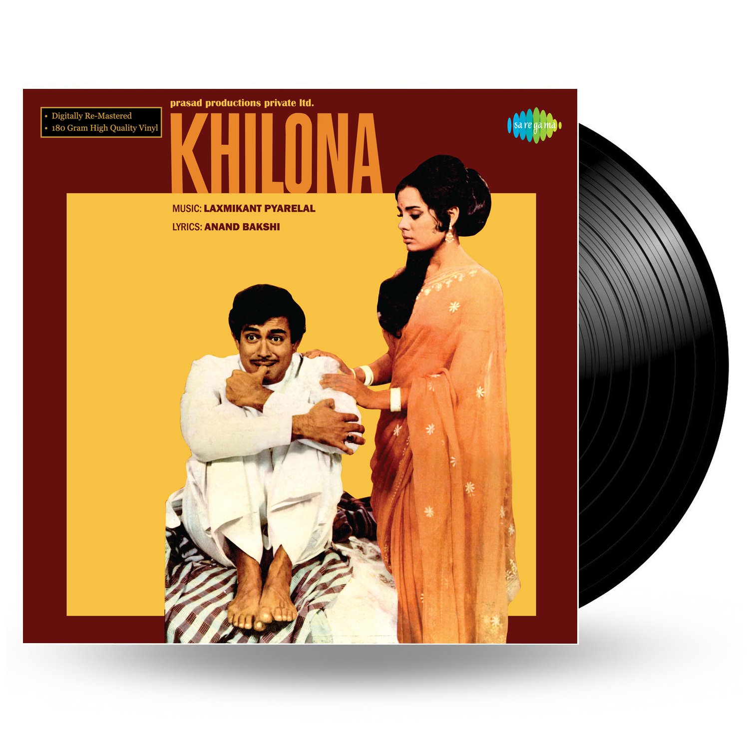 KHILONA - VINYL RECORD - thumbnail 1