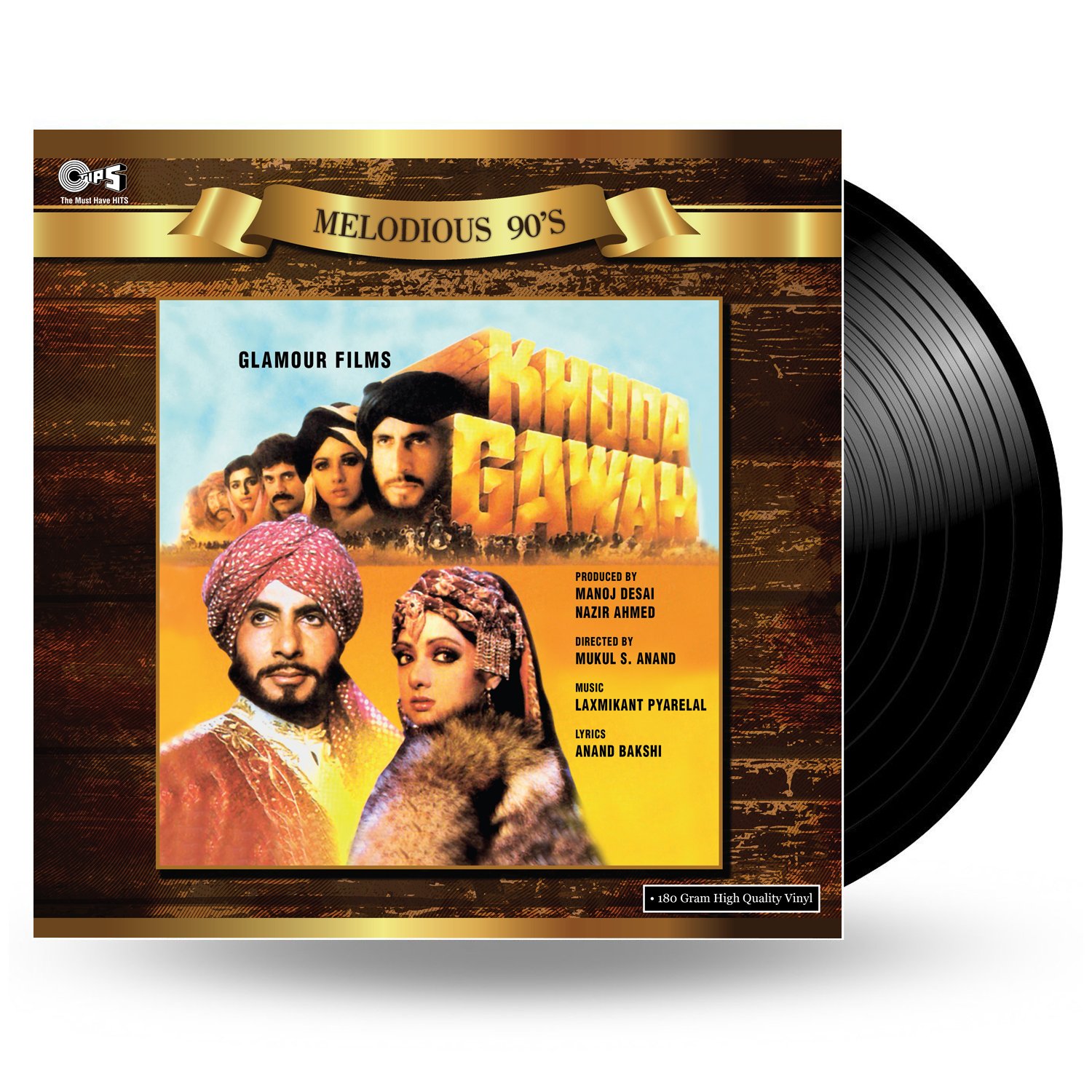 KHUDA GAWAH - VINYL RECORD - thumbnail 1
