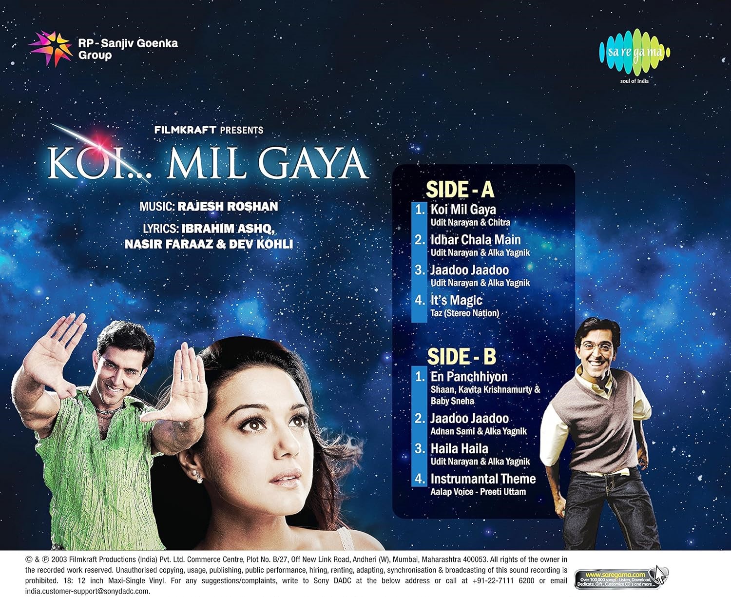 KOI MIL GAYA - VINYL RECORD - thumbnail 2