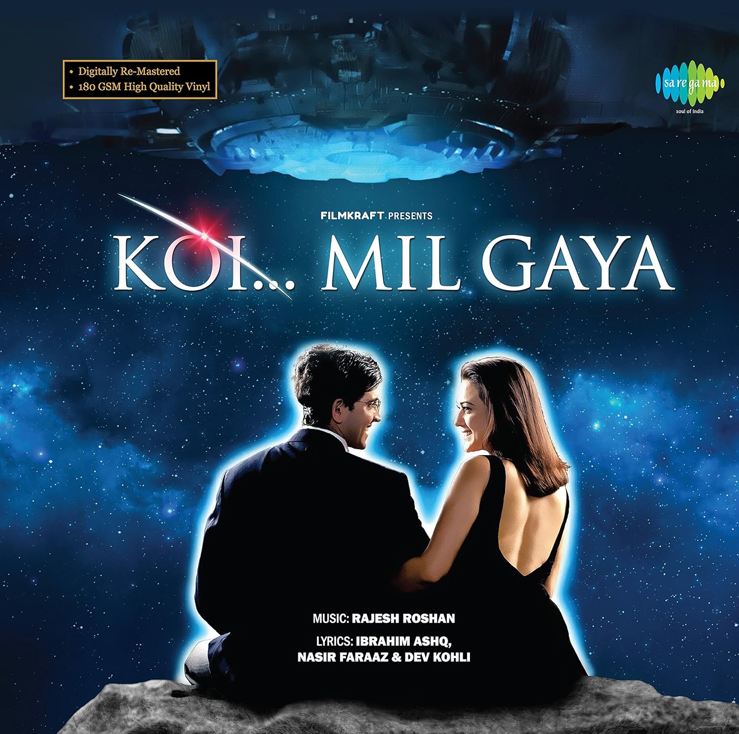 KOI MIL GAYA - VINYL RECORD - thumbnail 1