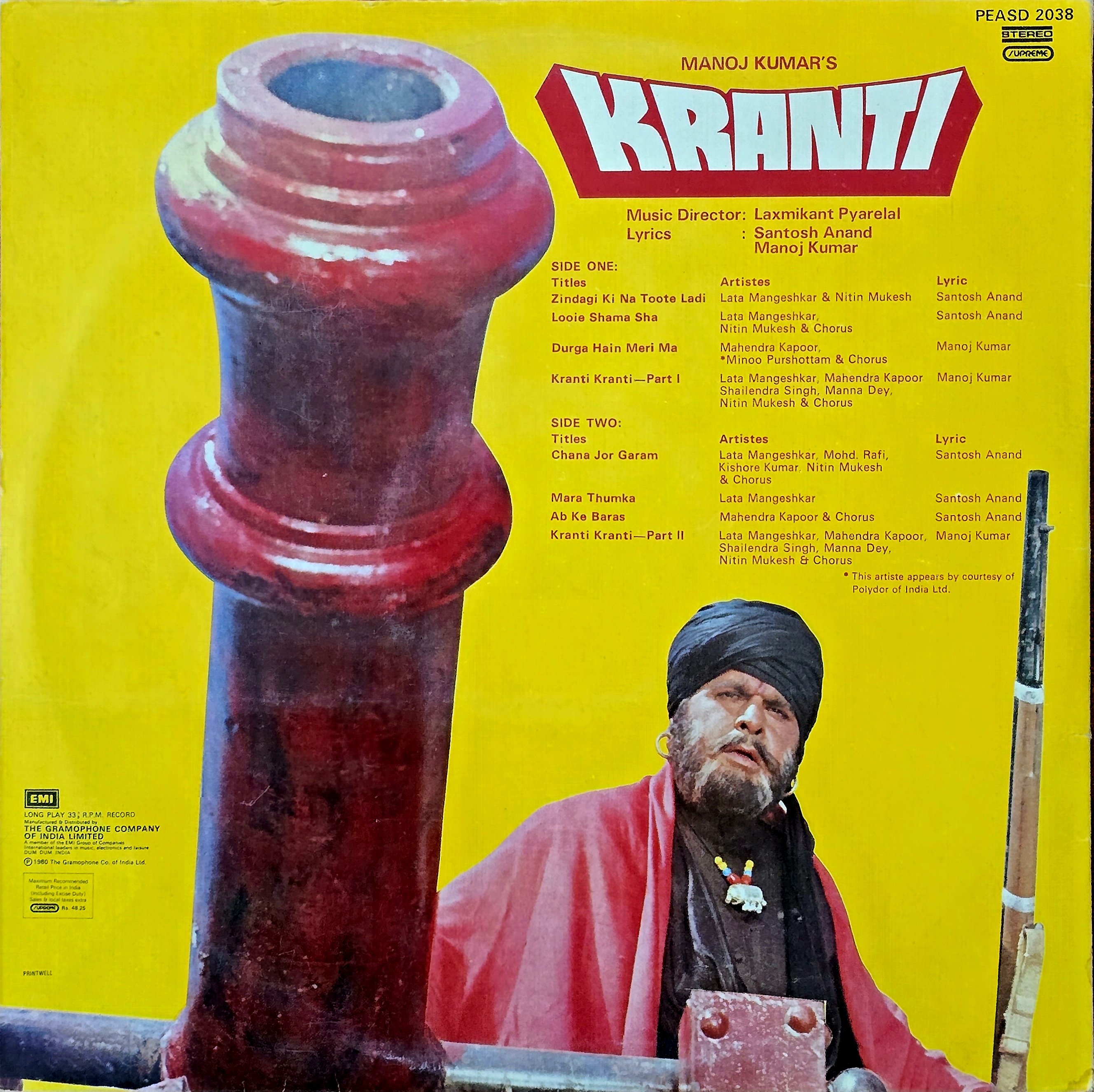 KRANTI - VINYL RECORD ( BOOKFOLD COVER / MINT ) - thumbnail 2