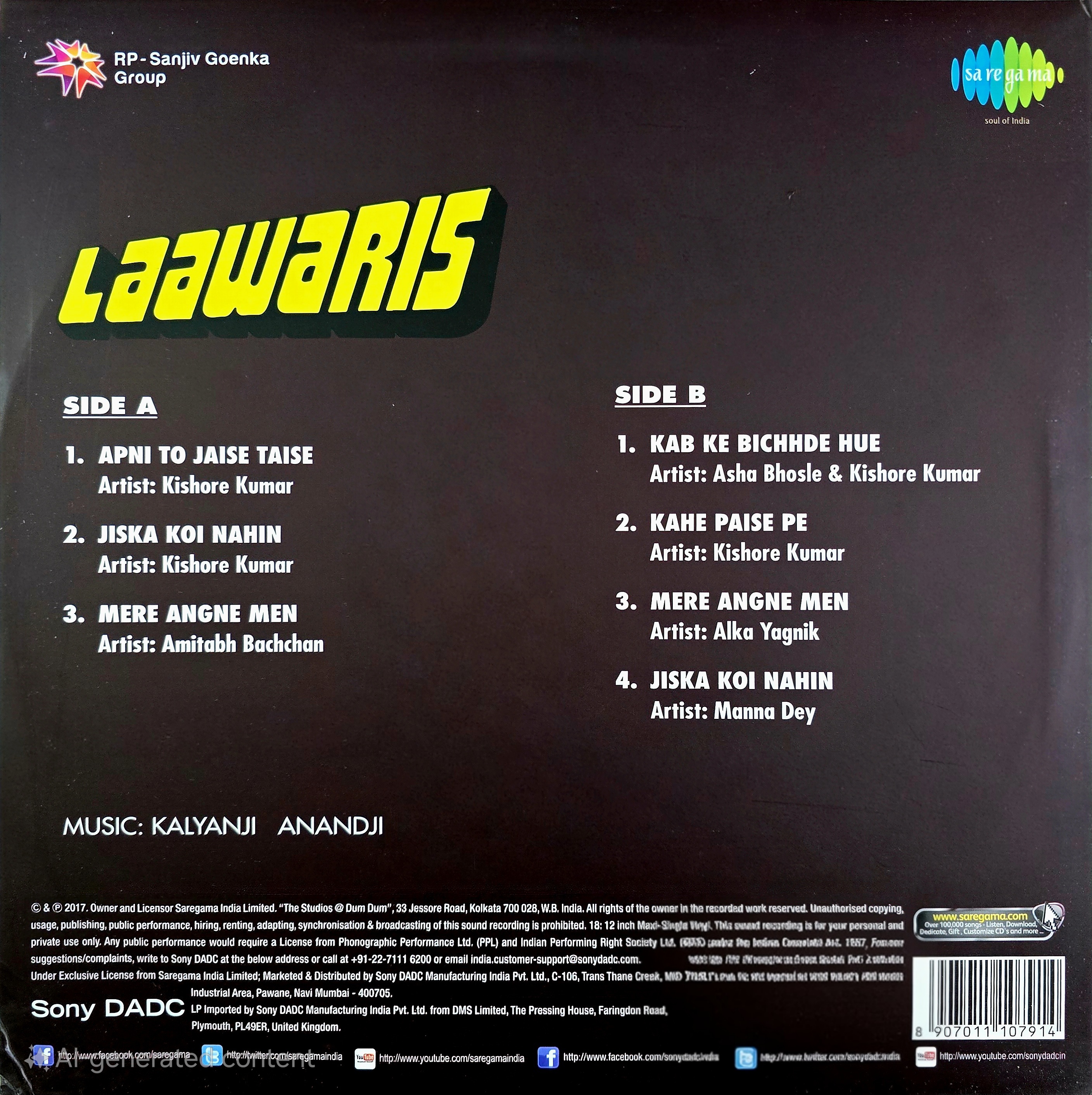 LAAWARIS - VINYL RECORD - thumbnail 2