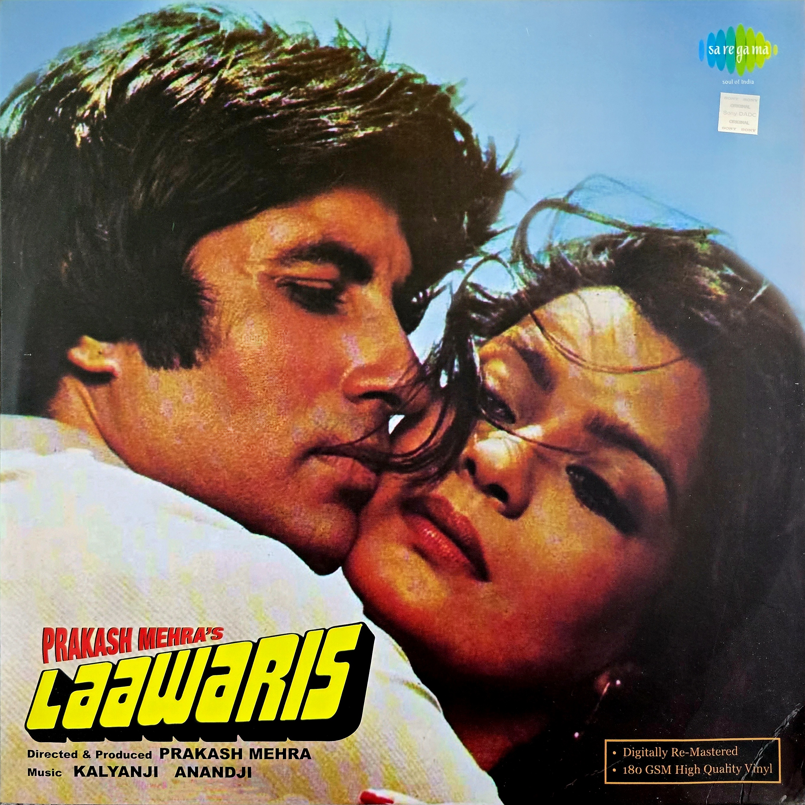 LAAWARIS - VINYL RECORD - thumbnail 1