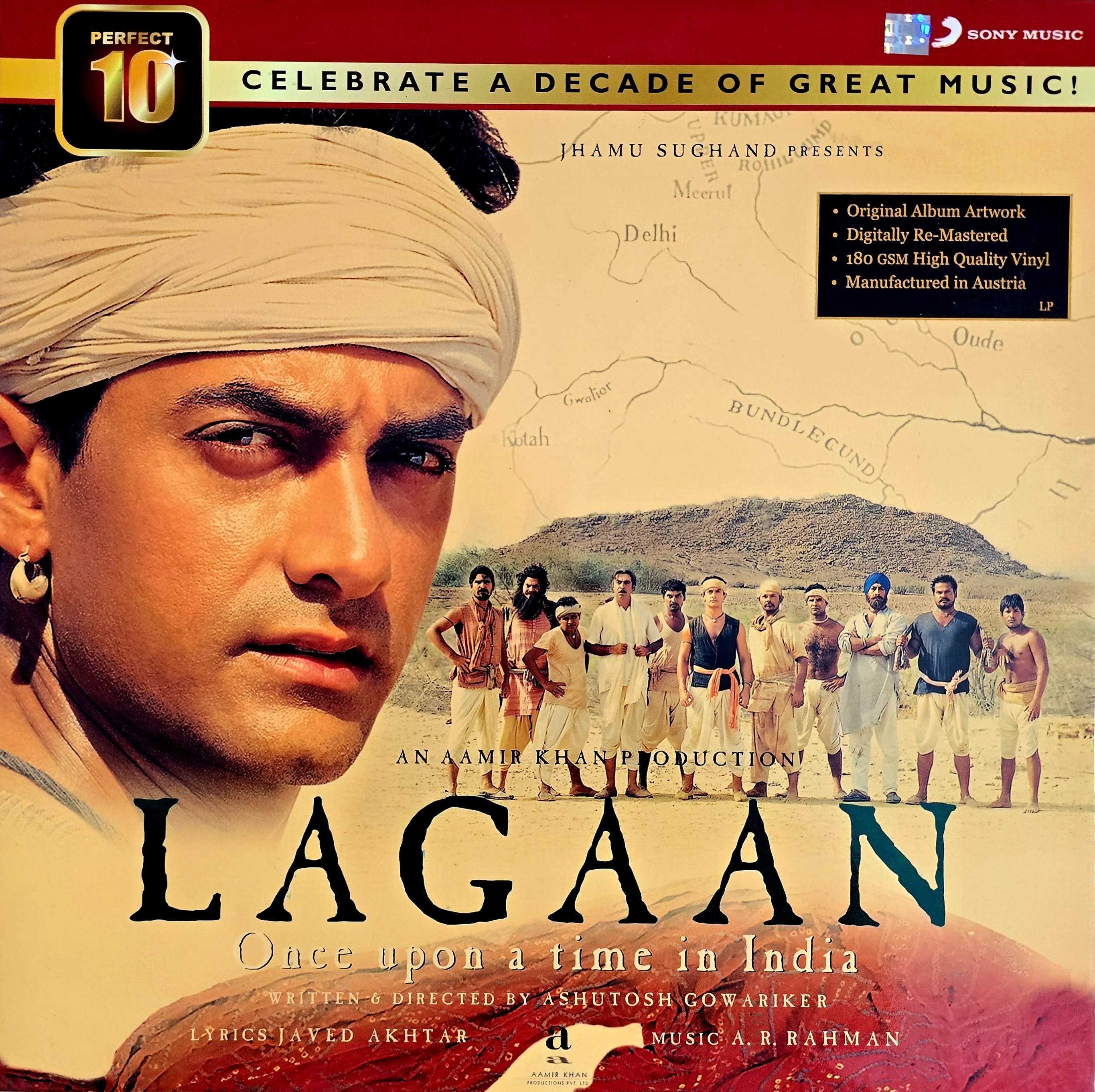 LAGAAN - VINYL RECORD ( 1ST EDITION ) - thumbnail 1