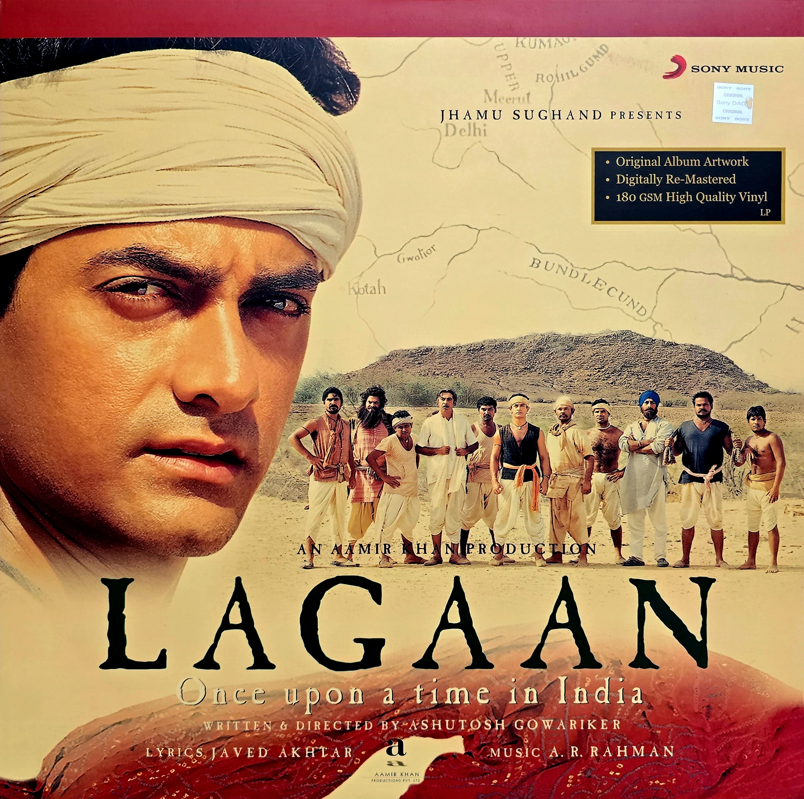 LAGAAN - VINYL RECORD ( 2ND EDITION ) - thumbnail 1