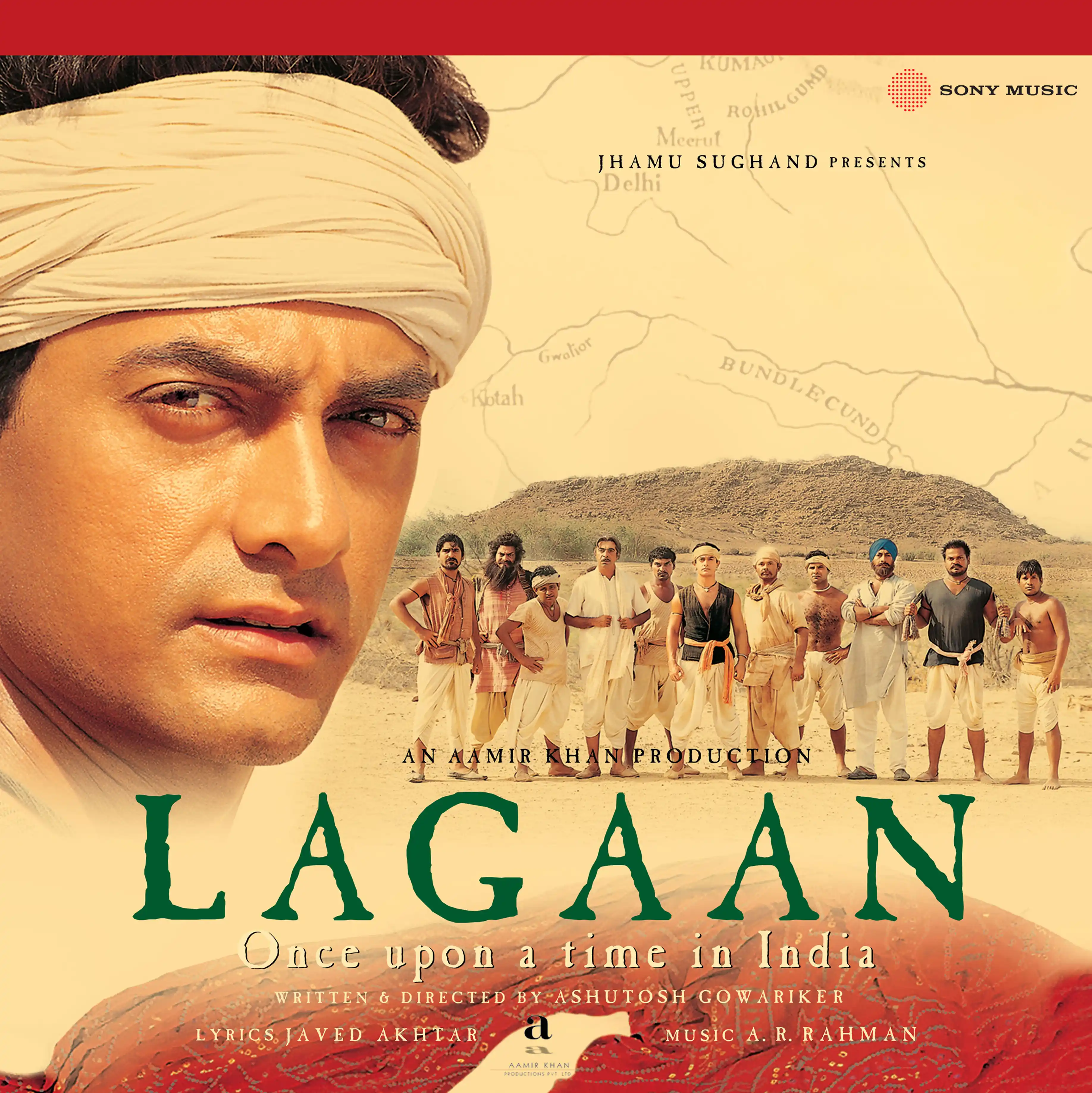LAGAAN - VINYL RECORD ( PRE BOOK ) TRANSLUCENT YELLOW