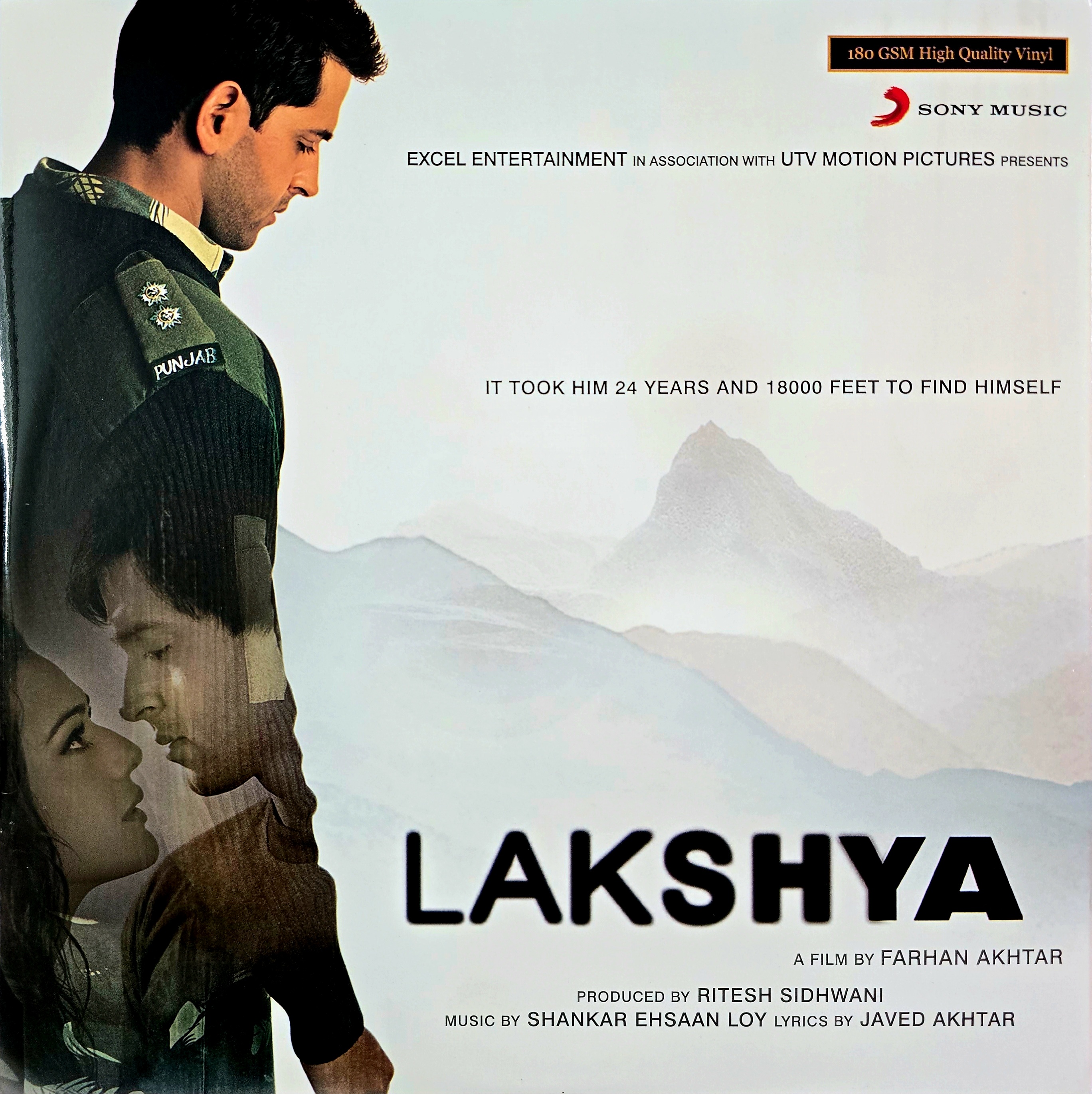LAKSHYA - VINYL RECORD - thumbnail 1