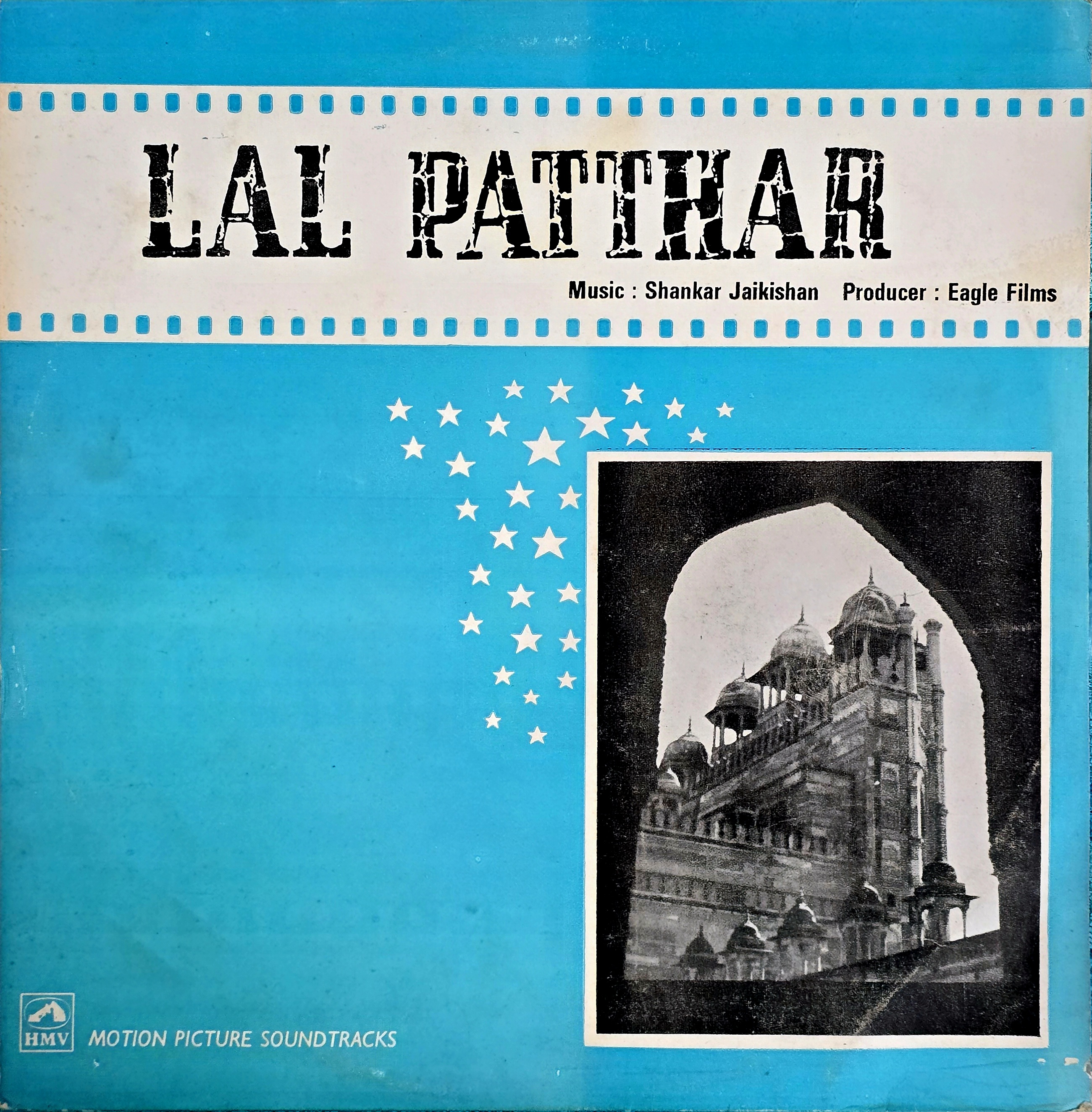 LAL PATTHAR - VINYL RECORD ( HF COVER / MINT ) - thumbnail 1