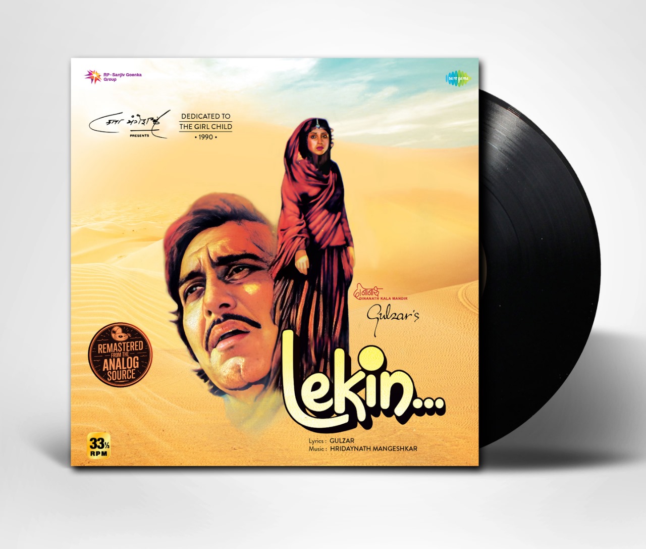 LEKIN - VINYL RECORD - thumbnail 1