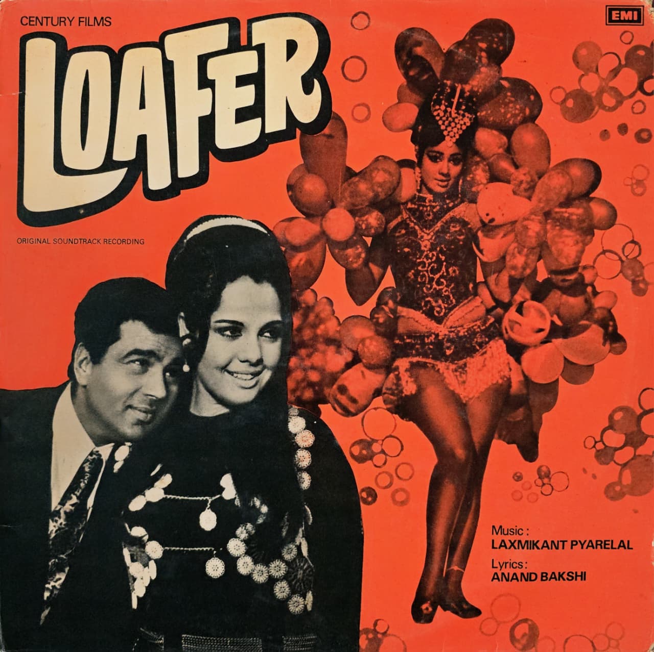 LOAFER - LP RECORD ( ODEON / MINT ) MOCE 4164 - thumbnail 1