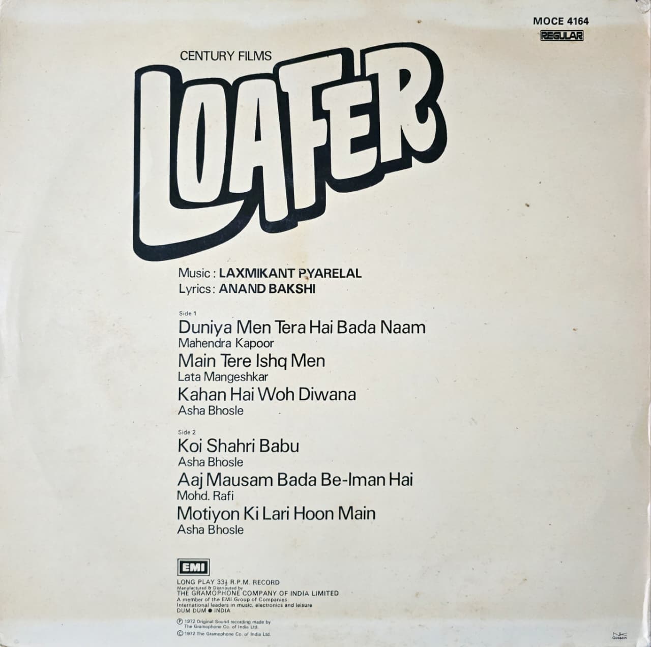 LOAFER - LP RECORD ( ODEON / MINT ) MOCE 4164 - thumbnail 2