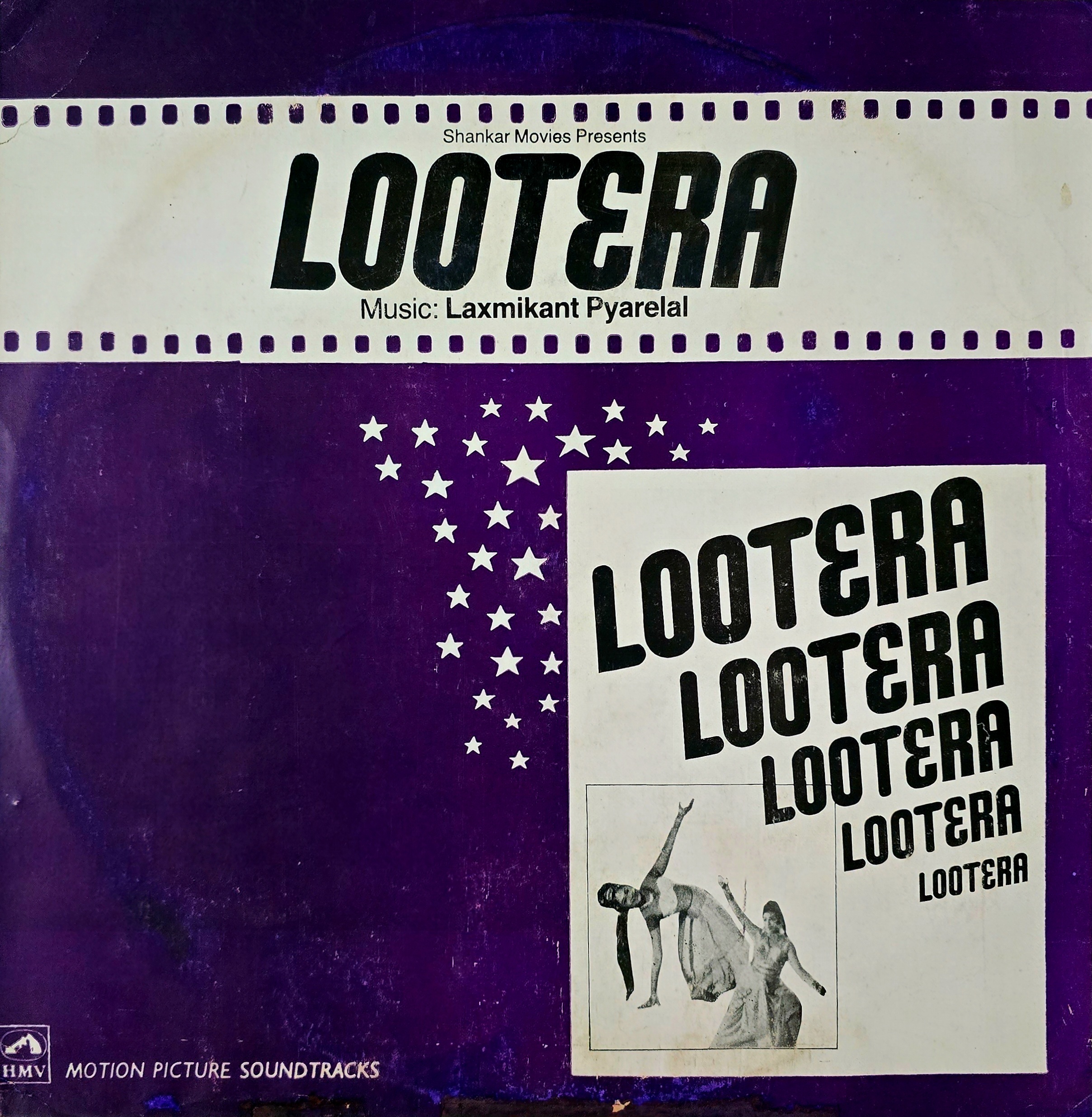 LOOTERA - LP RECORD ( HMV / NEAR MINT ) HFLP 3550 - thumbnail 1