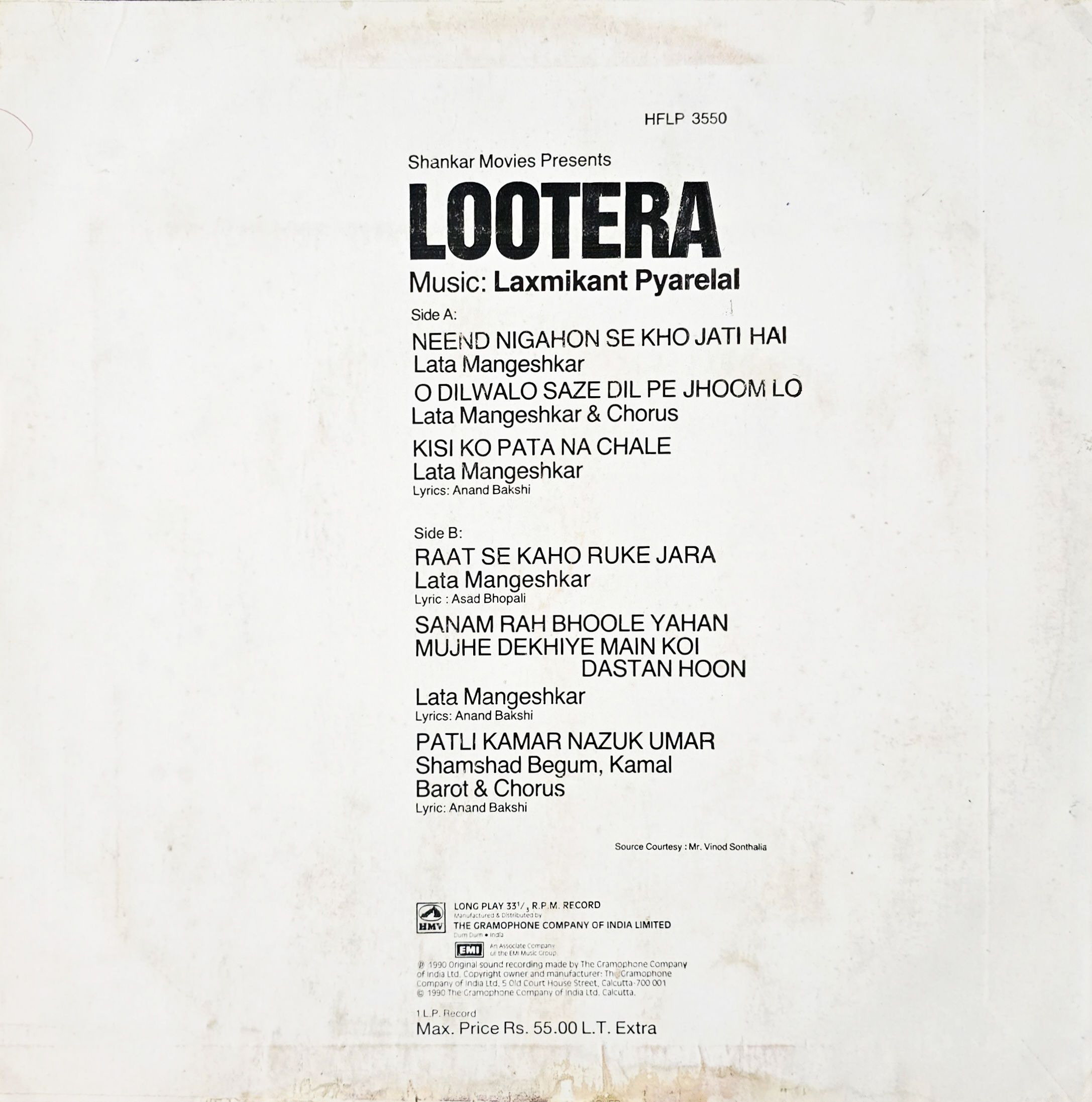 LOOTERA - LP RECORD ( HMV / NEAR MINT ) HFLP 3550 - thumbnail 2