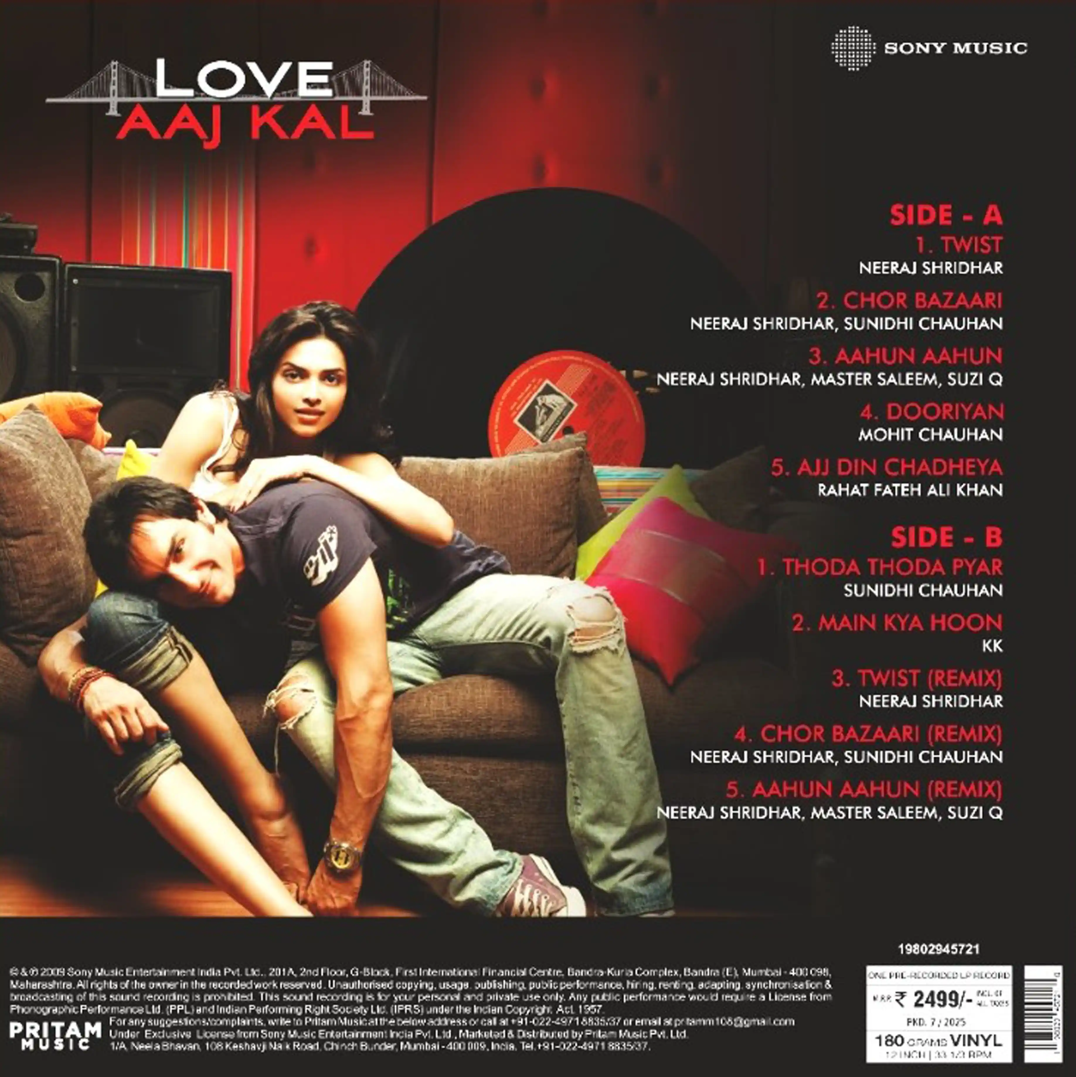 LOVE AAJ KAL - VINYL RECORD ( 180 G ) - thumbnail 3