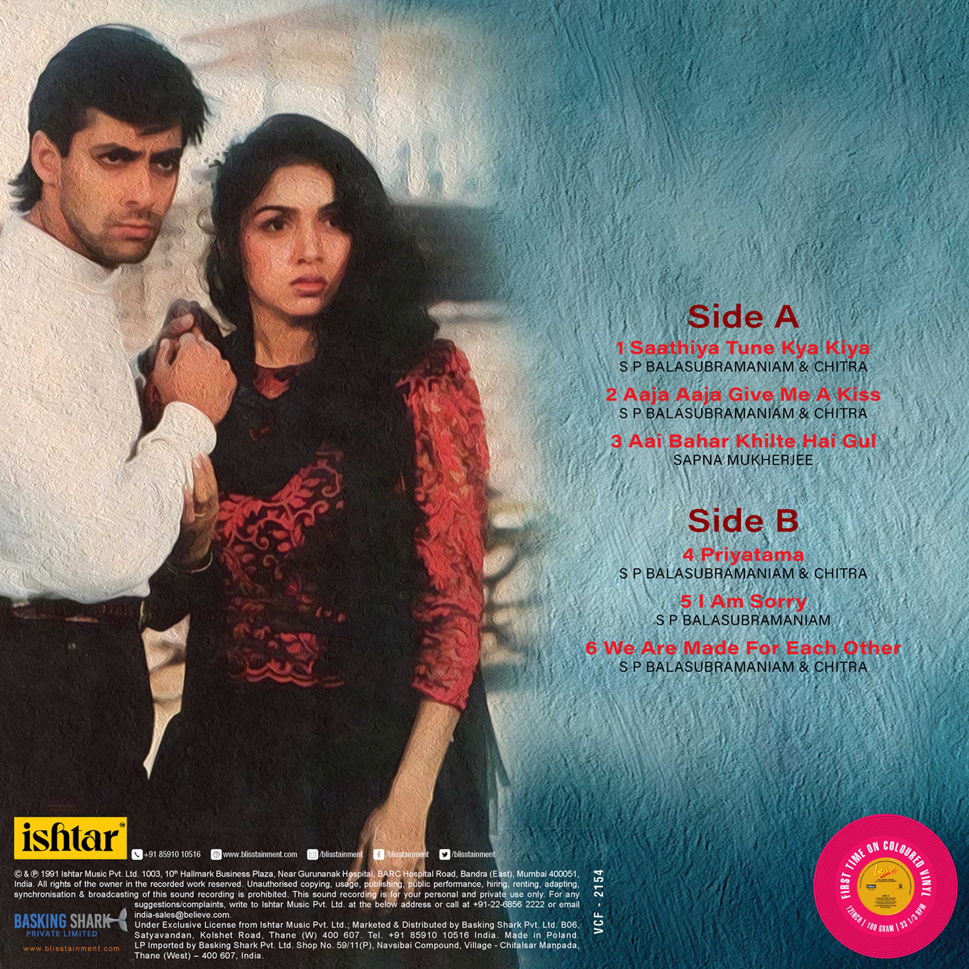 LOVE - VINYL RECORD - thumbnail 4