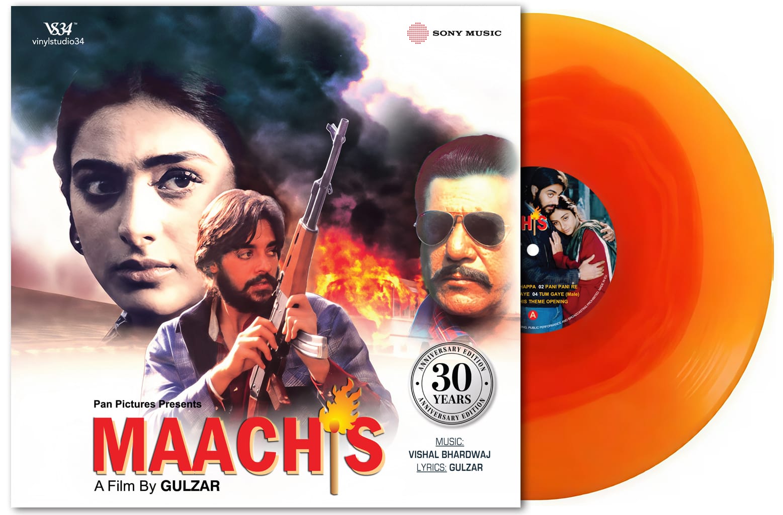 MAACHIS - VINYL RECORD ( TRIPLE FOLD COVER / COLOUR VINYL ) PRE BOOK - thumbnail 2