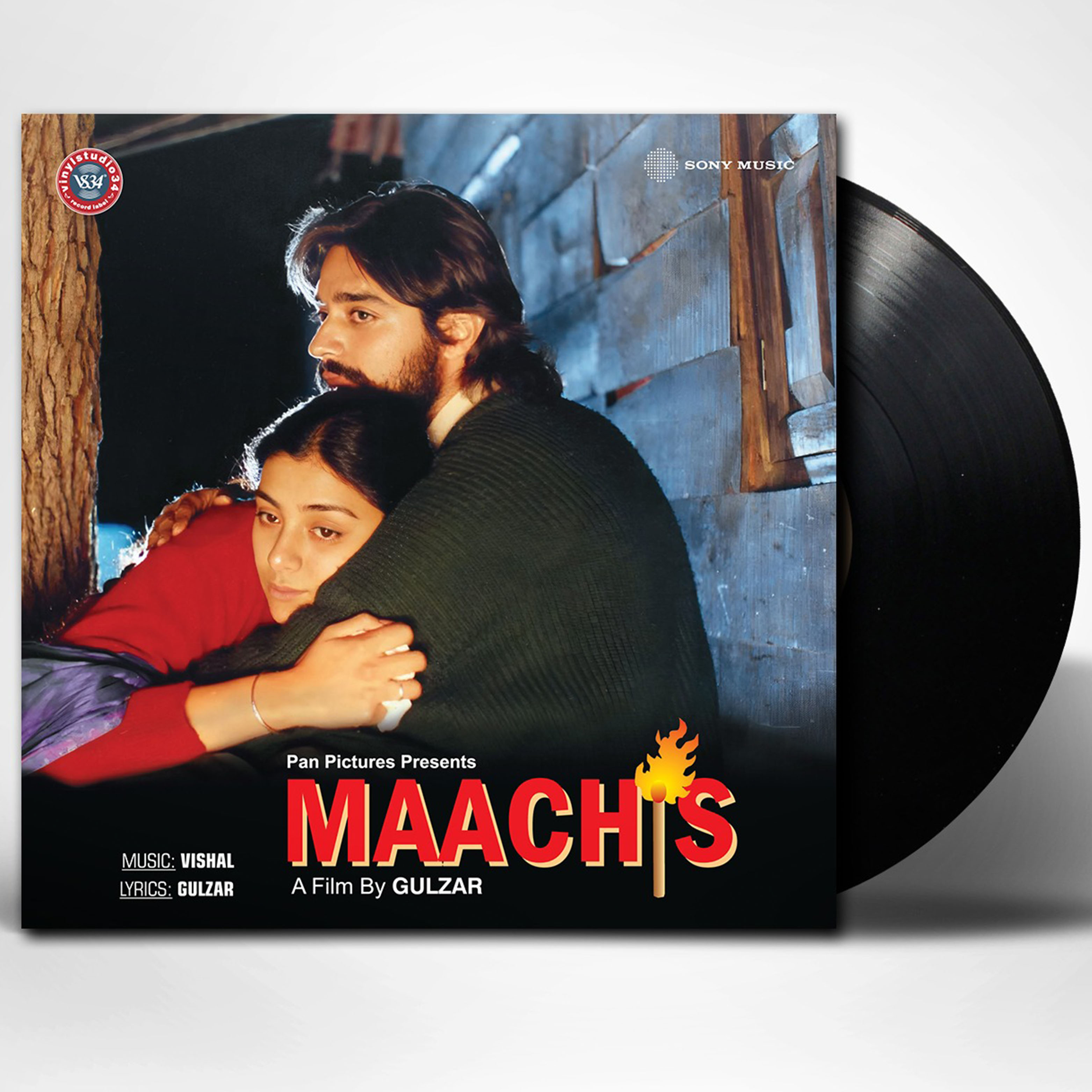 MAACHIS - VINYL RECORD - thumbnail 1