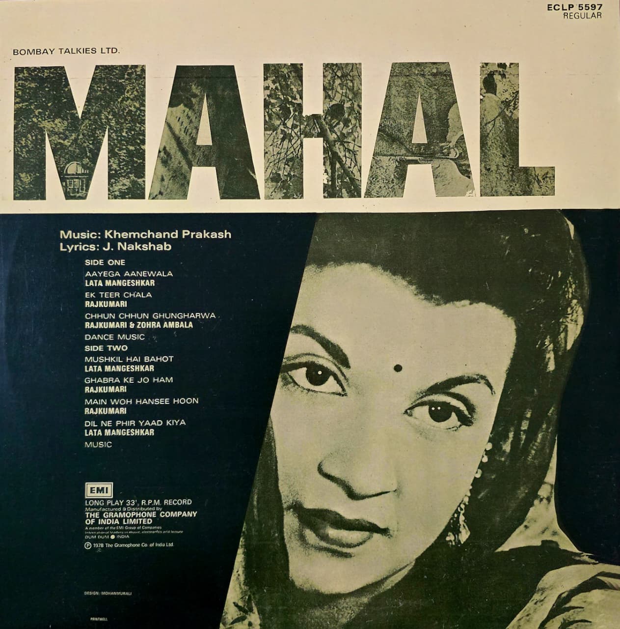 MAHAL - LP RECORD ( HMV / MINT / GENERIC COVER ) ECLP 5597 - thumbnail 2