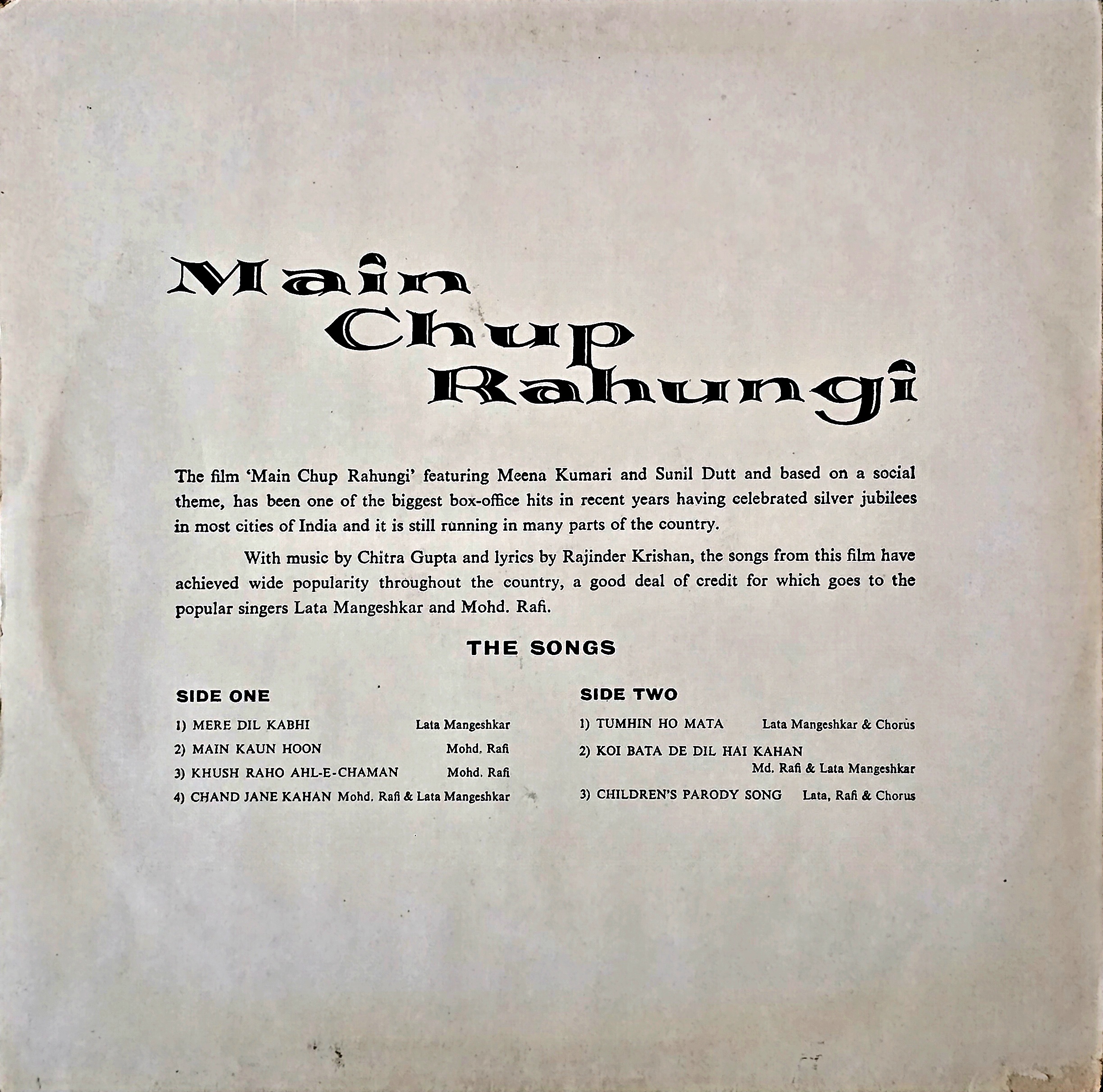 MAIN CHUP RAHUNGI - LP RECORD ( SOUTH AFRICA MADE / 95% ) 3AEC 1021 - thumbnail 2