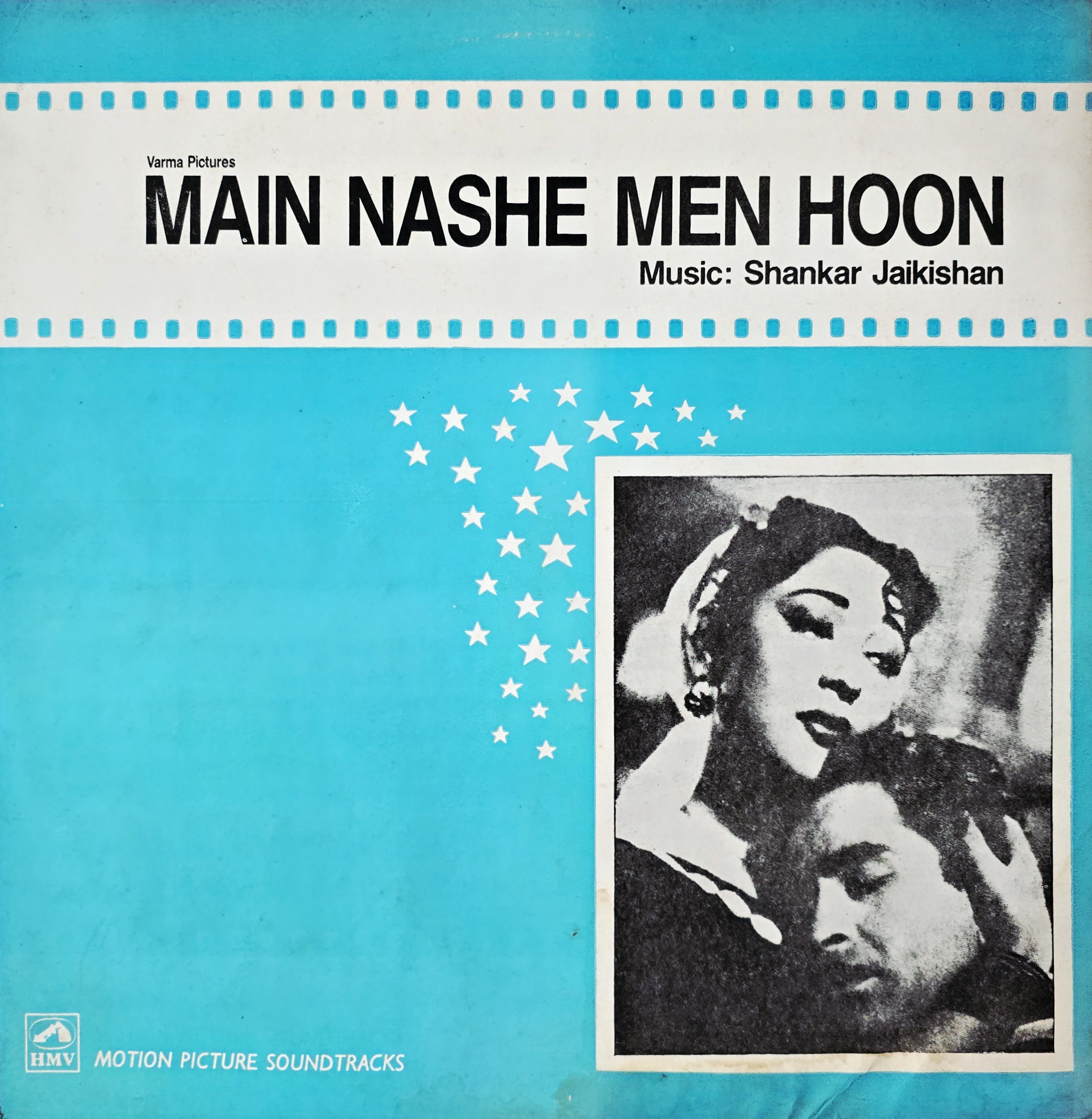 MAIN NASHE MEIN HOON - LP RECORD ( HMV / 95% ) HFLP 3509 - thumbnail 1
