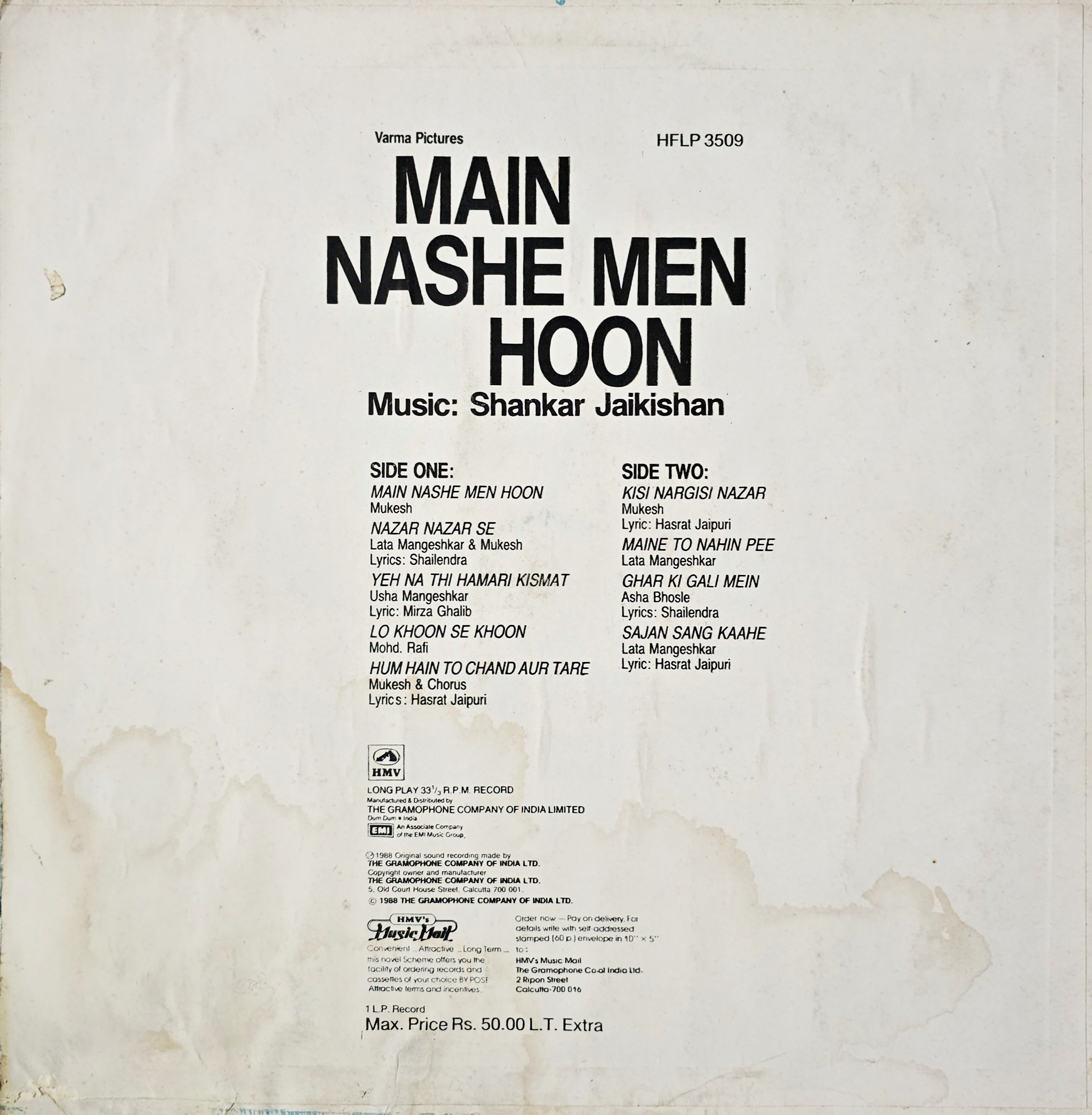 MAIN NASHE MEIN HOON - LP RECORD ( HMV / 95% ) HFLP 3509 - thumbnail 2