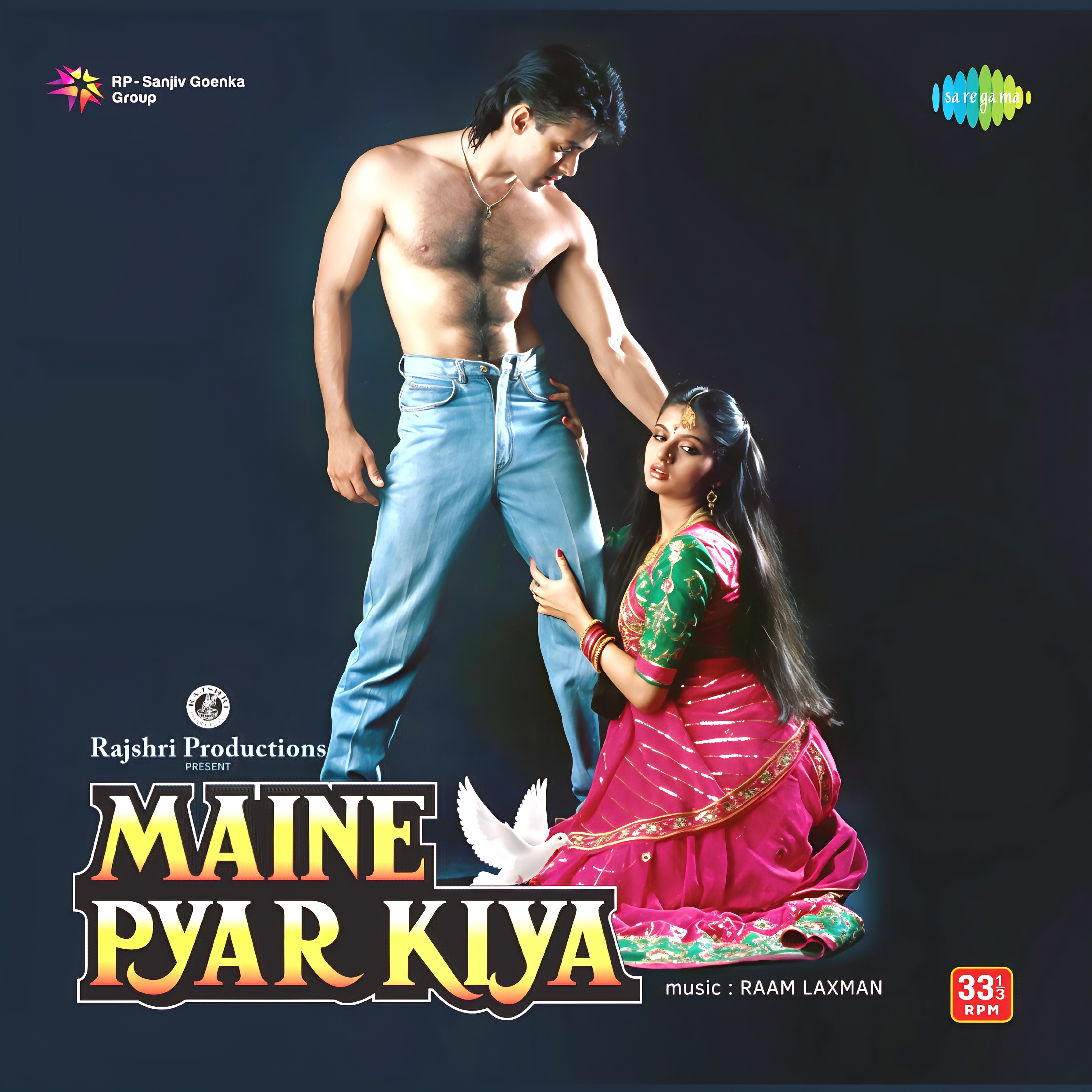 MAINE PYAR KIYA - VINYL RECORD - thumbnail 1