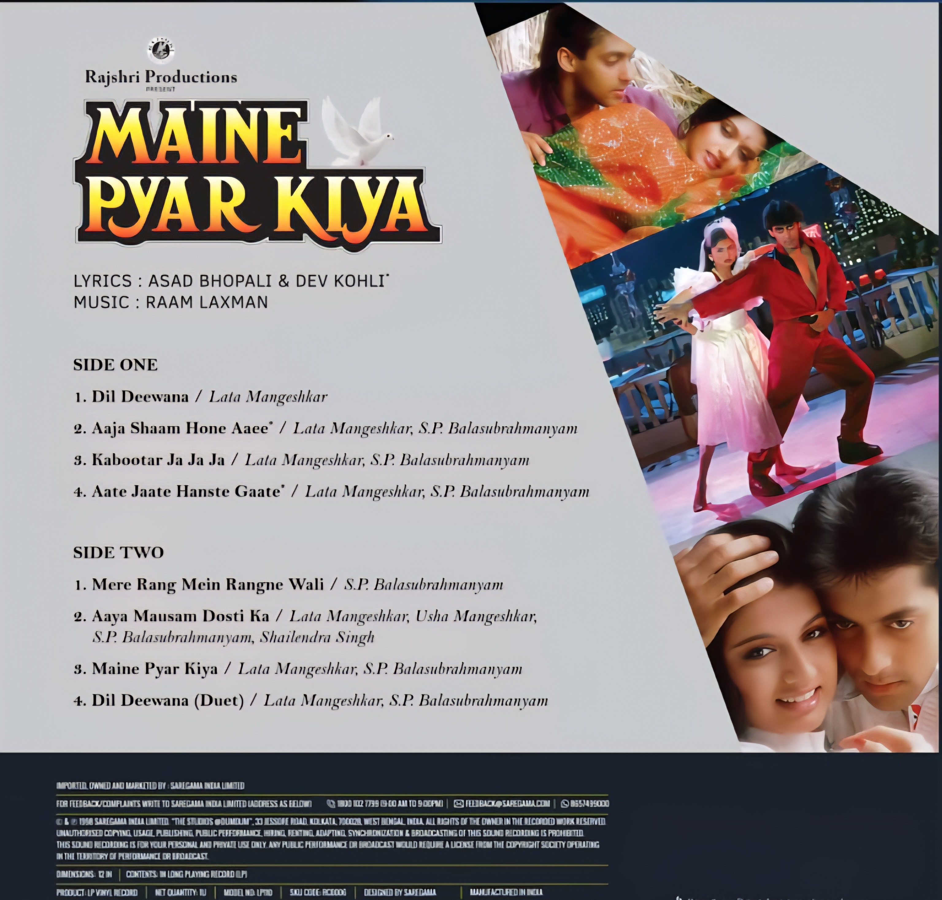 MAINE PYAR KIYA - VINYL RECORD - thumbnail 3