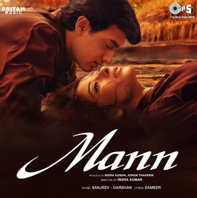 MANN - VINYL RECORD - thumbnail 2