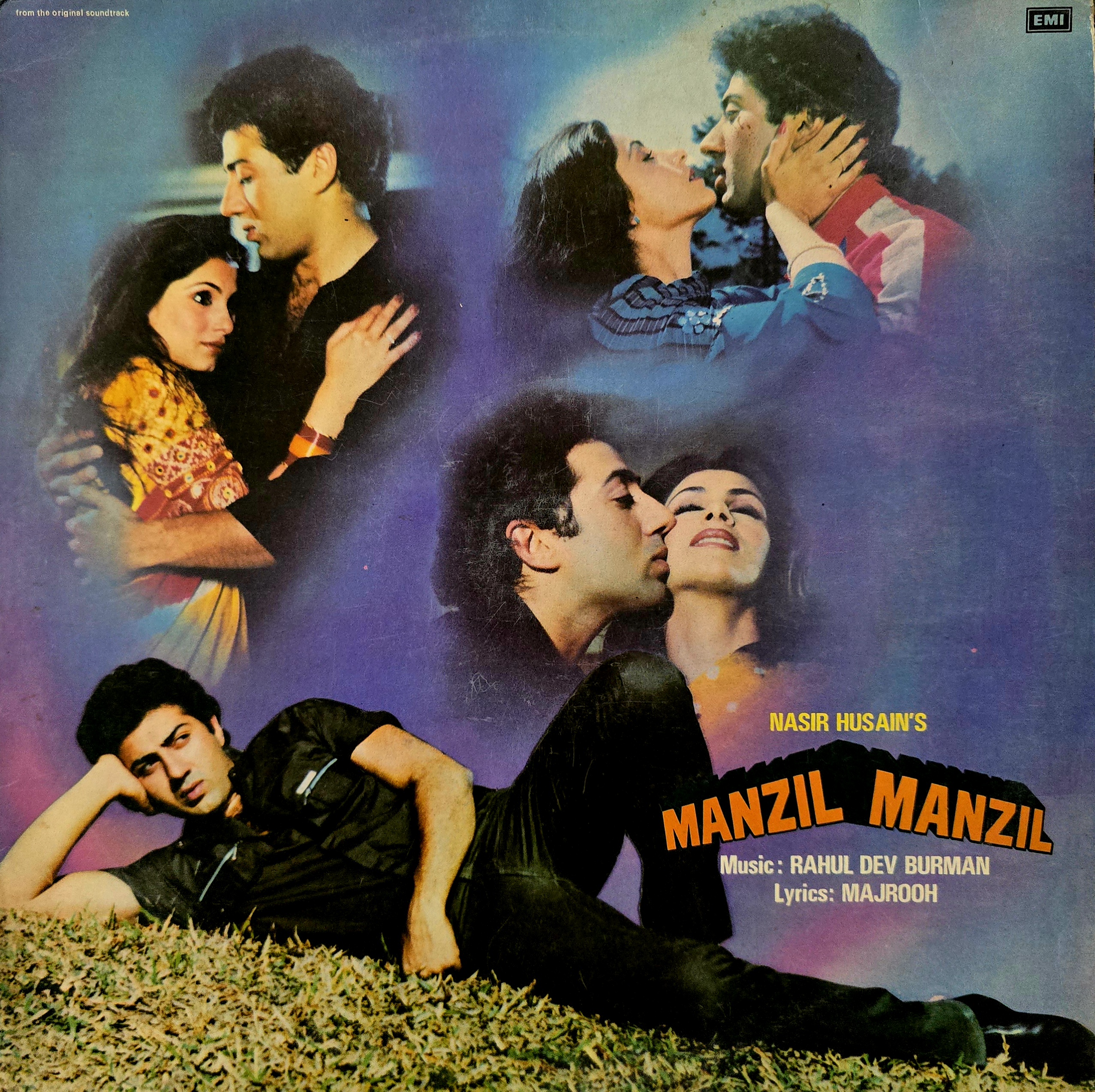 MANZIL MANZIL - VINYL RECORD ( HMV / MINT ) ECLP 5961 - thumbnail 1