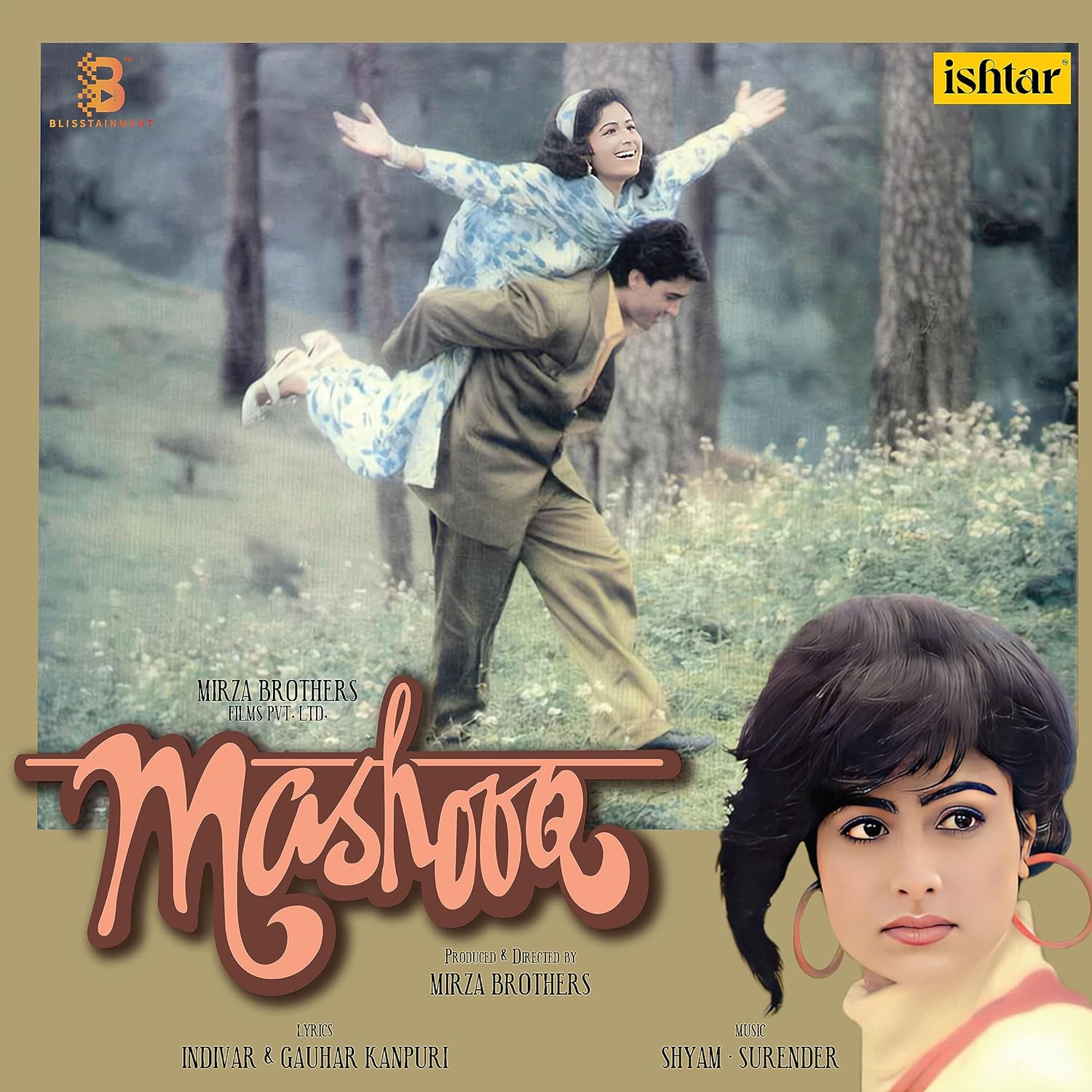 MASHOOQ - VINYL RECORD - thumbnail 2